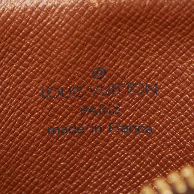 Louis Vuitton Louis Vuitton Monogram Amazone Shoulder Bag Brown Size ONE SIZE - 4 Thumbnail