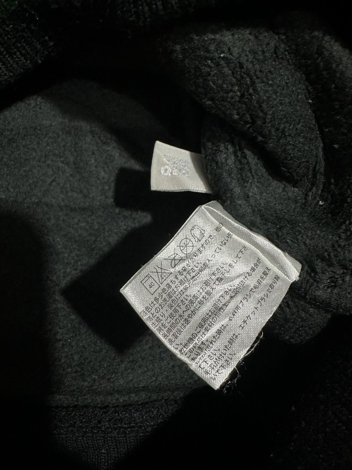 Uniqlo Sweater uniqlo Size US L / EU 52-54 / 3 - 5 Thumbnail