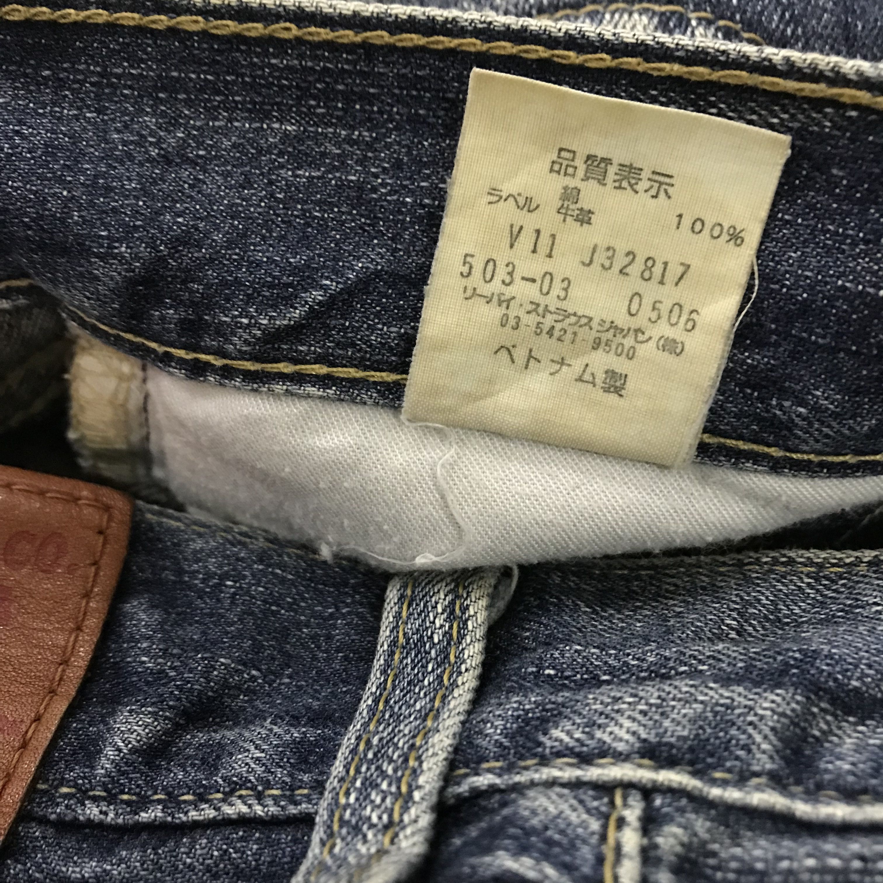 Levi's Vintage Levi’s 503 Jeans Distressed Faded Blue Size US 31 - 13 Thumbnail