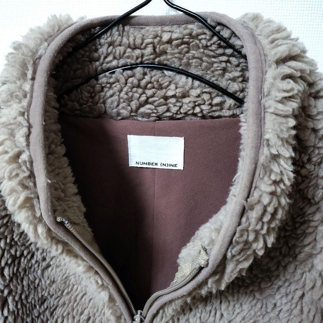 Number (N)ine Boa Fleece Zip Jacket Size US M / EU 48-50 / 2 - 5 Thumbnail