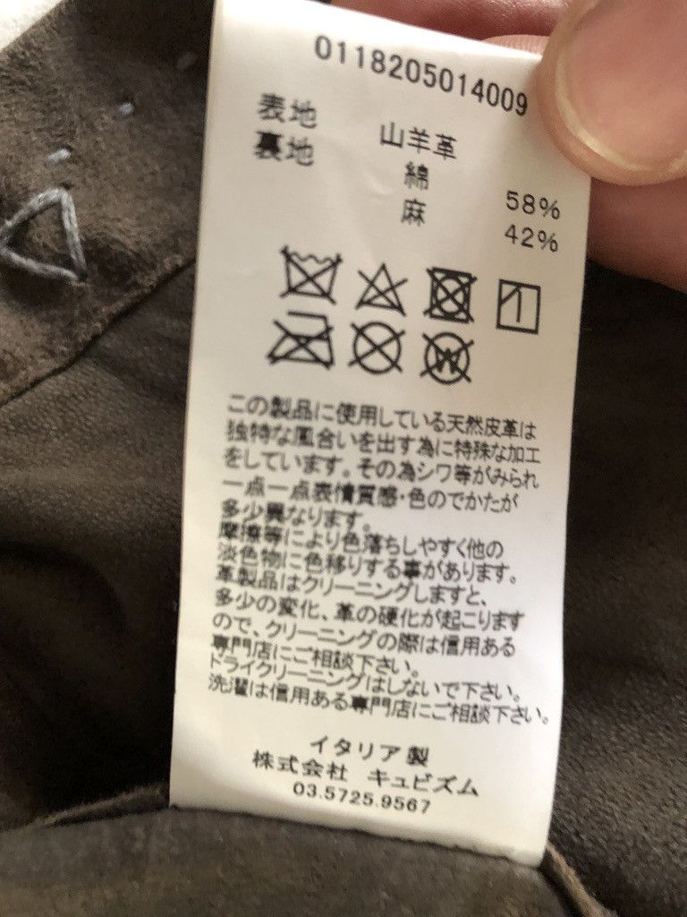 Visvim SANJURO IT charcoal sz 5 Size US XXL / EU 58 / 5 - 5 Thumbnail