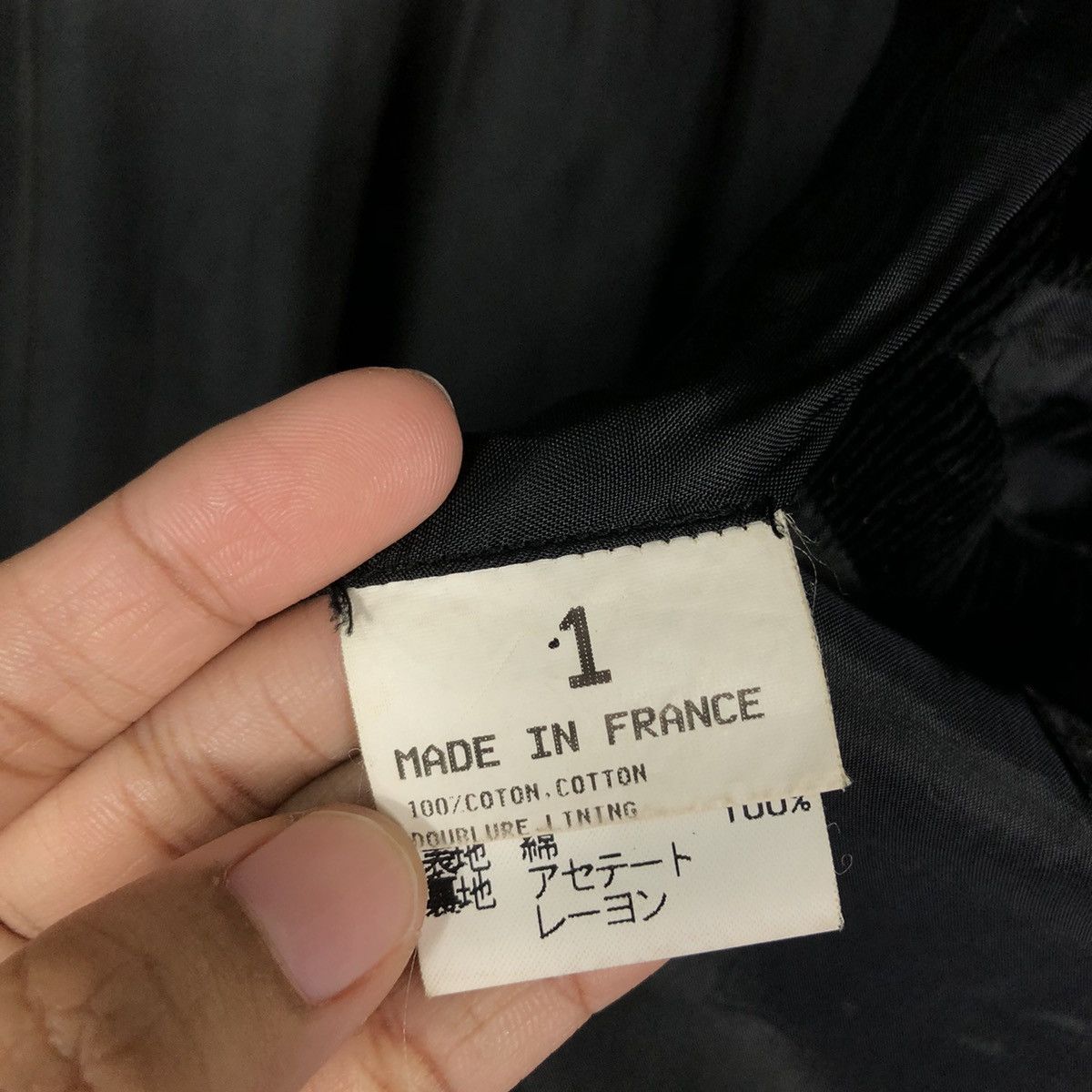 agnes b. 🔥Vintage Chore Jacket Rich Black Agnes. B France Size US M / EU 48-50 / 2 - 19 Thumbnail