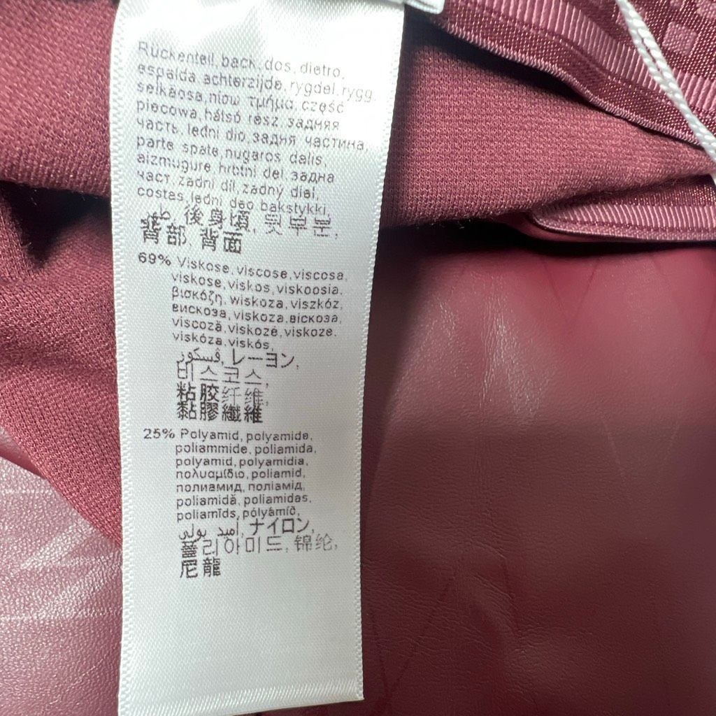 Wolford NWT Wolford Net Vegan Leather Leggings Port Royale Burgundy Size 32" / US 10 / IT 46 - 11 Thumbnail