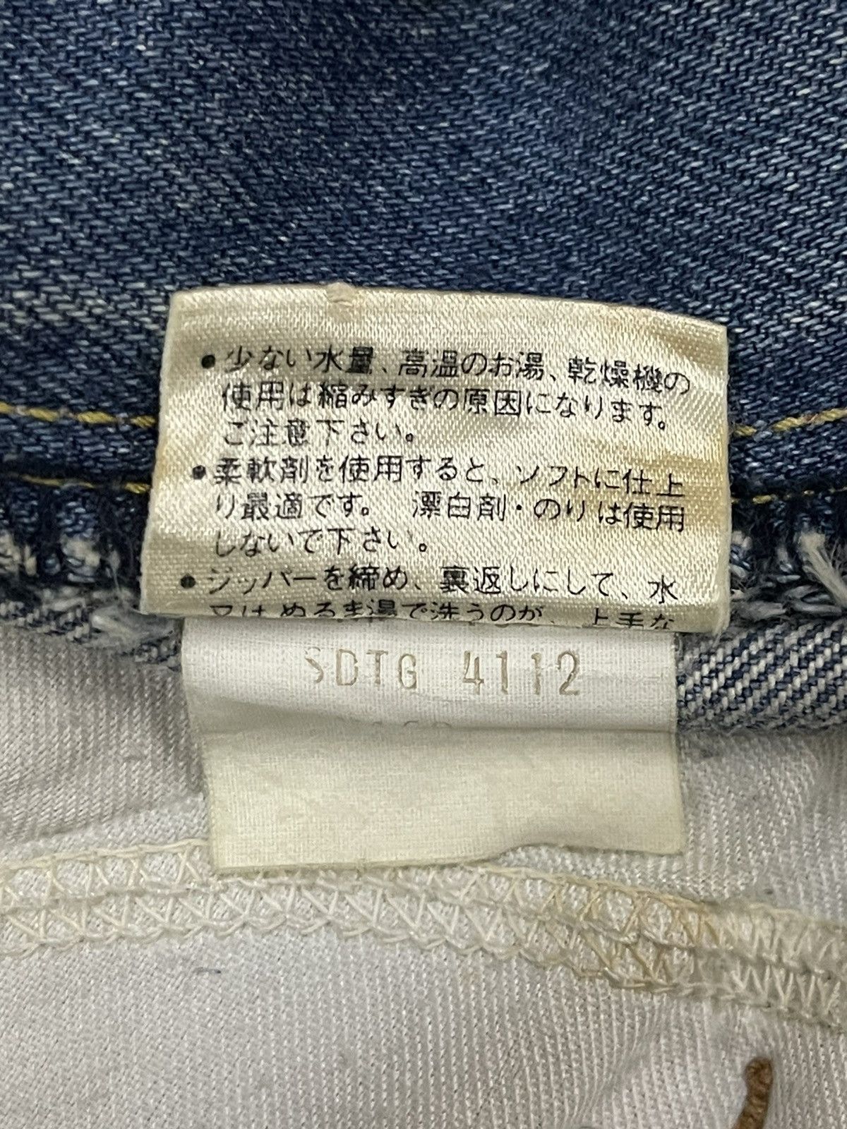 Wrangler Vintage 90s Wrangler Classic Mud Wash Style Loose Jeans Size US 30 / EU 46 - 10 Thumbnail