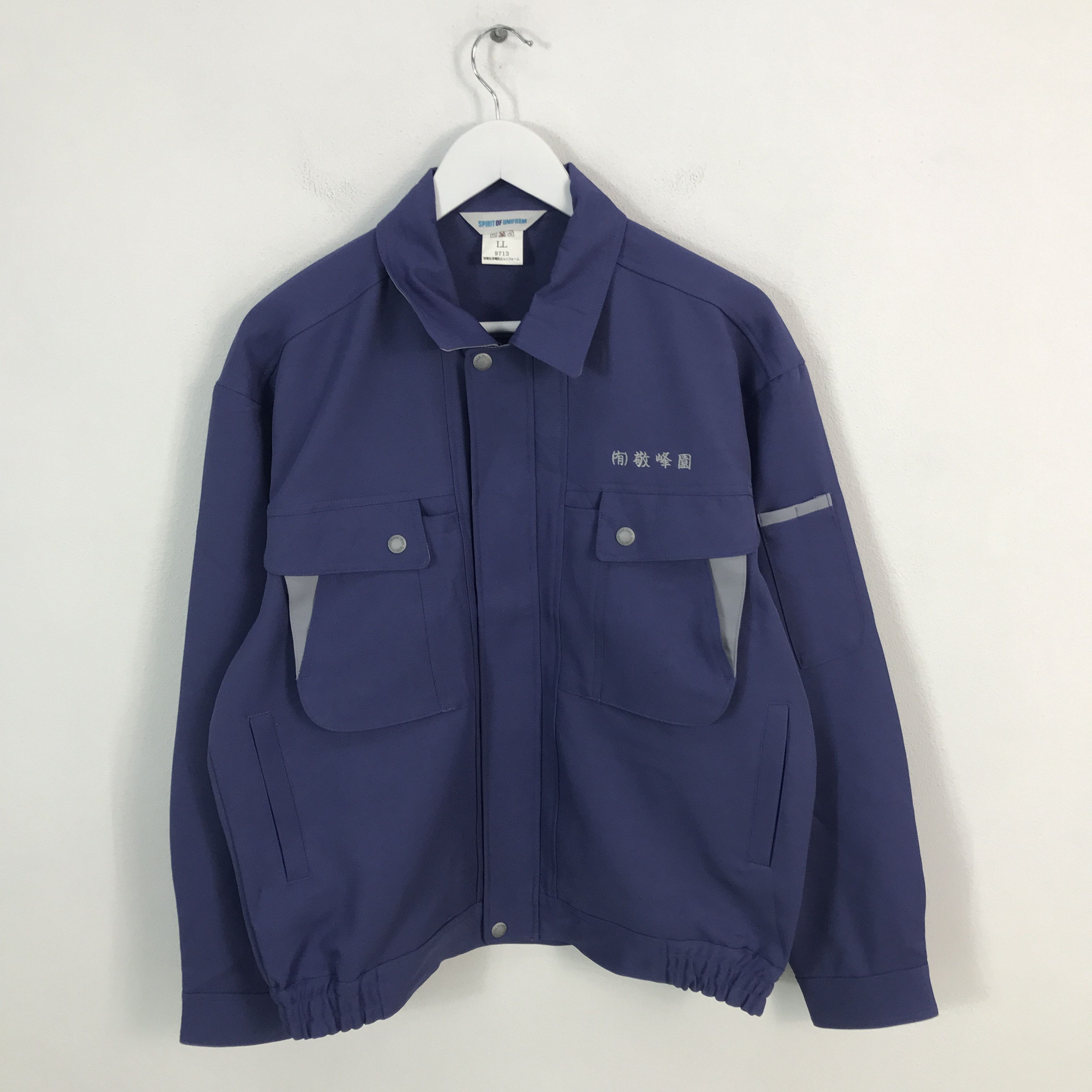 Mitsubishi Racing Custom Sport Japan Jacket