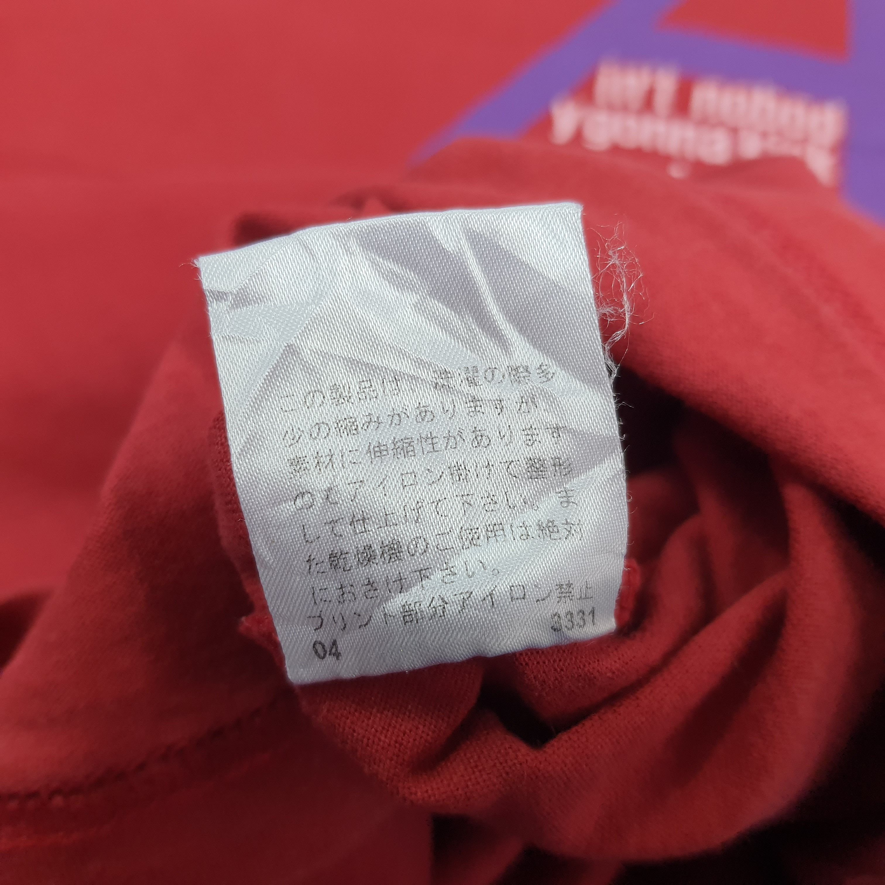 Japanese Brand × PPFM × Vintage Vintage PPFM Japanese Brand Tshirt Size US M / EU 48-50 / 2 - 6 Thumbnail