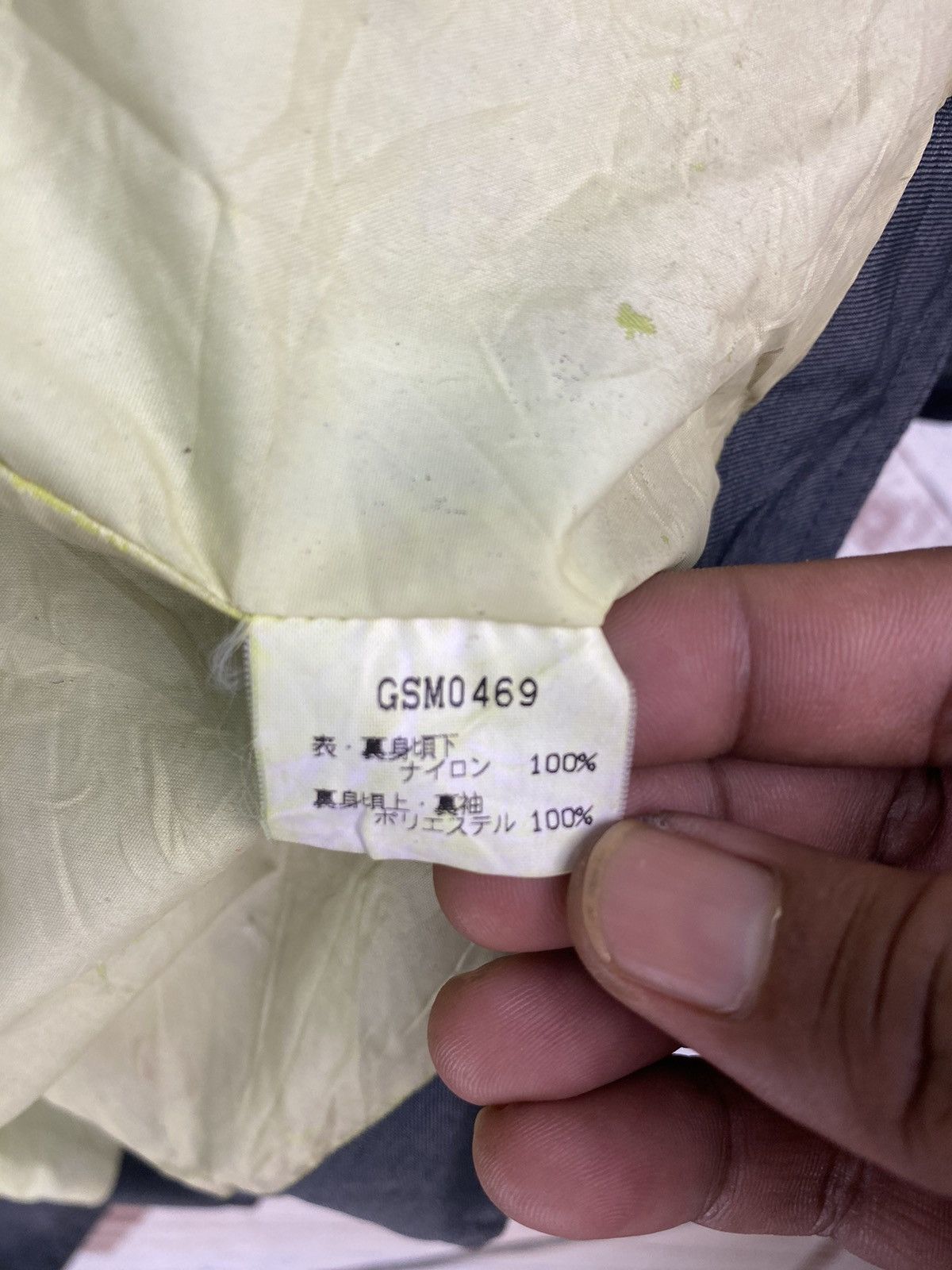 Goretex GWS X GORE-TEX MOTORCYCLE RIDING WET WEATHER JACKET Size US L / EU 52-54 / 3 - 11 Thumbnail