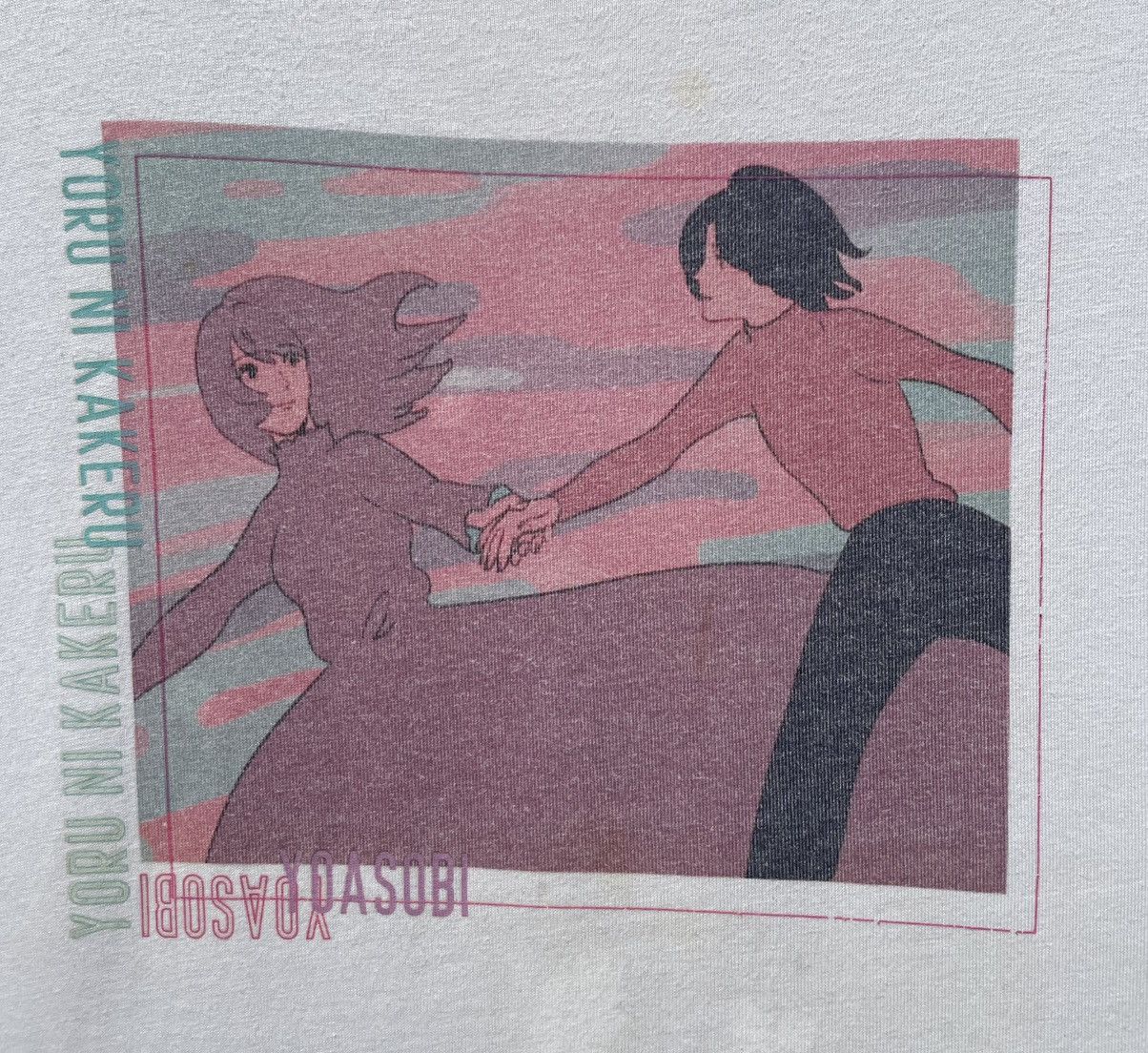 Anime 🔥Accept Binding Offer🔥 Yoasobi Size US XL / EU 56 / 4 - 2 Thumbnail