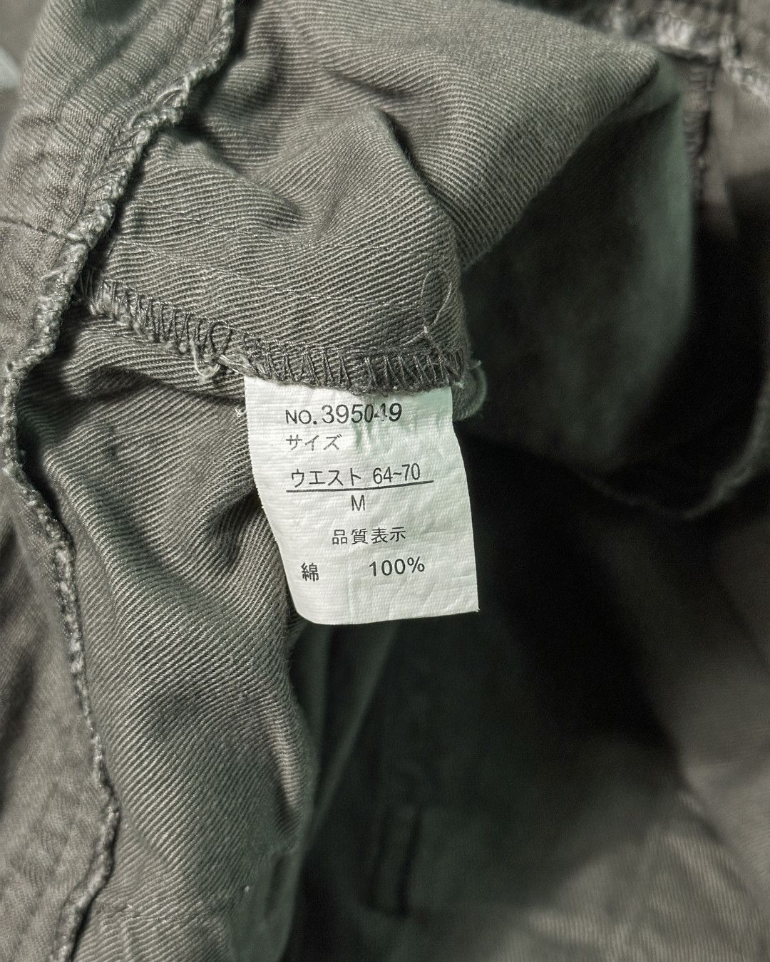 Japanese Brand 2000s Bondage Strap Capri Pants Size US 30 / EU 46 - 7 Thumbnail
