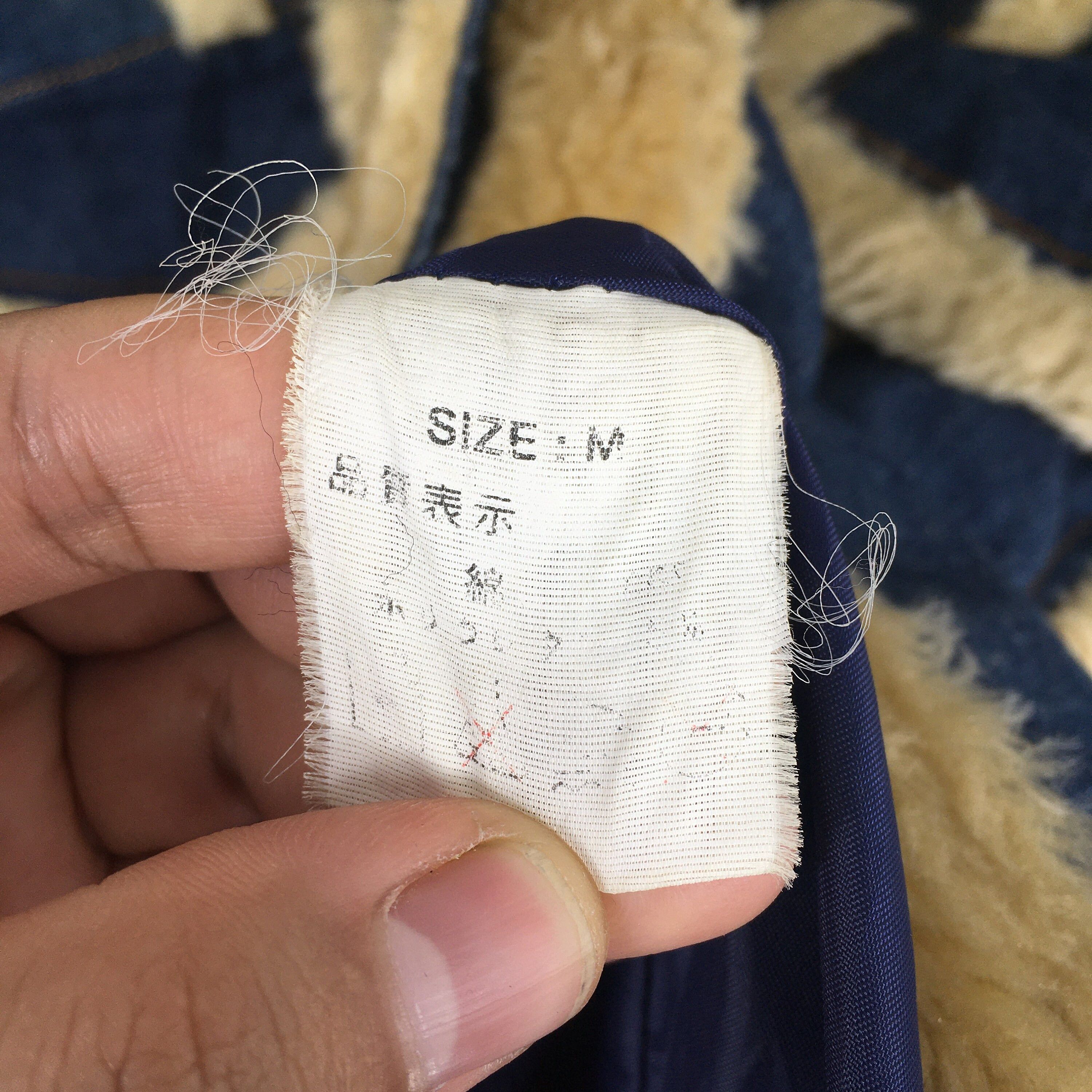 If Six Was Nine × Le Grande Bleu (L.G.B.) × Tornado Mart Vintage Rock Babe Japan Denim Long Coat Fux Fur Medium Size M / US 6-8 / IT 42-44 - 7 Thumbnail