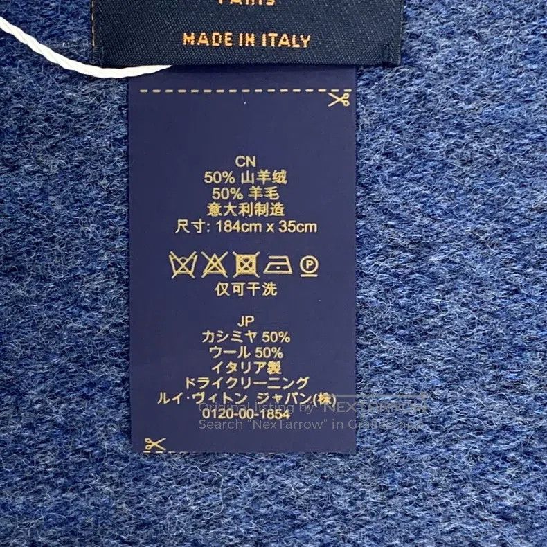 Louis Vuitton Louis Vuitton Dark blue logo presbyopic full print cashmer Size ONE SIZE - 8 Thumbnail