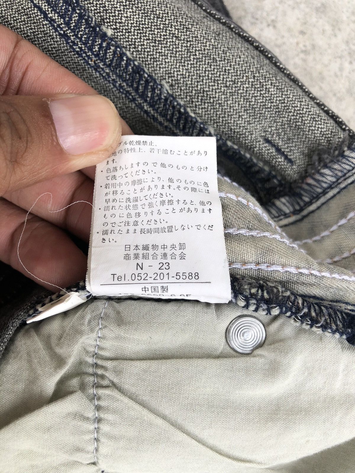 If Six Was Nine Jouer Bu Flared Jeans Distressed Jeans Size US 30 / EU 46 - 16 Thumbnail