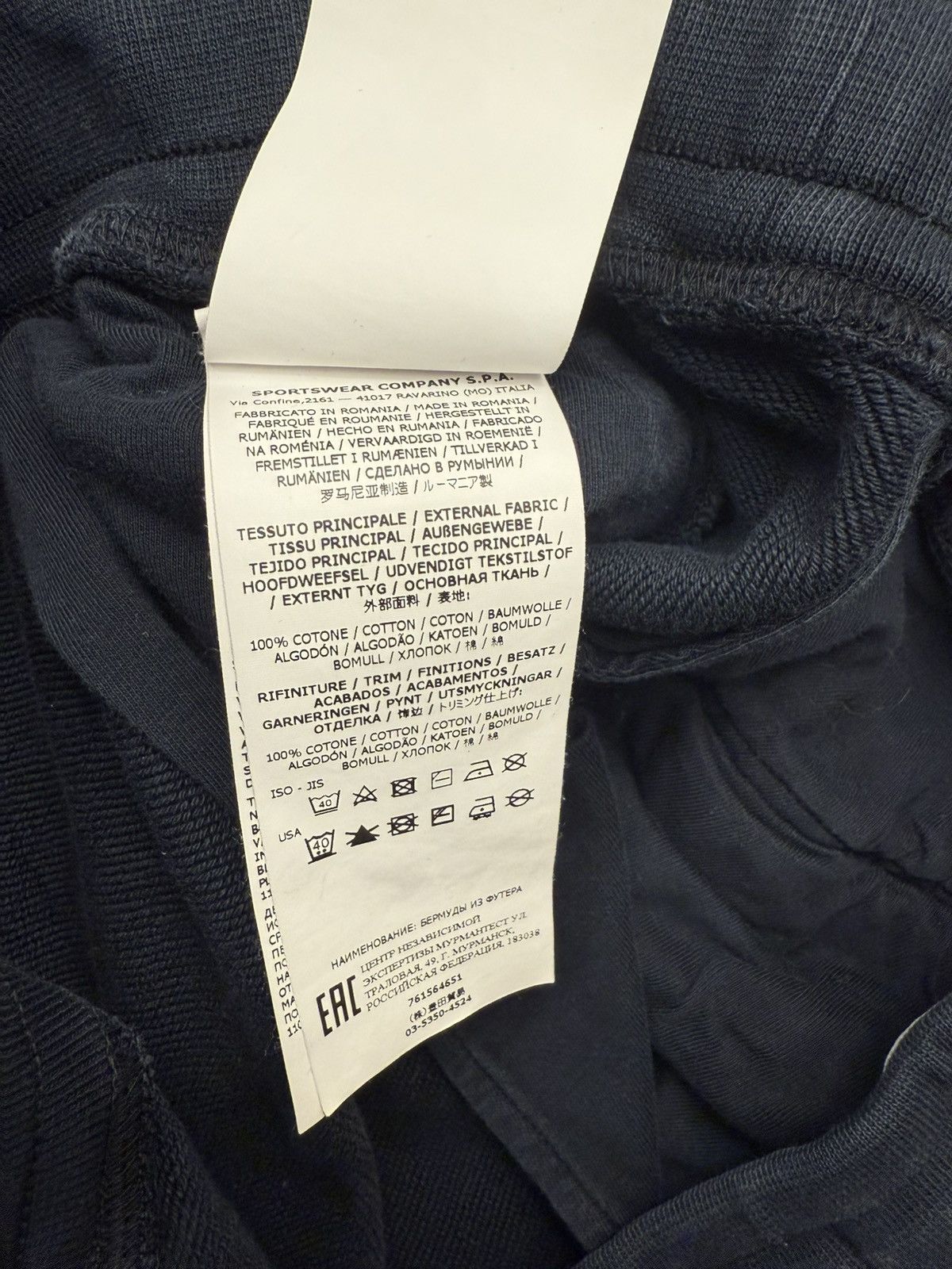 Stone Island Stone Island Fleece Cargo Shorts V0020 (M) Size US 32 / EU 48 - 5 Thumbnail