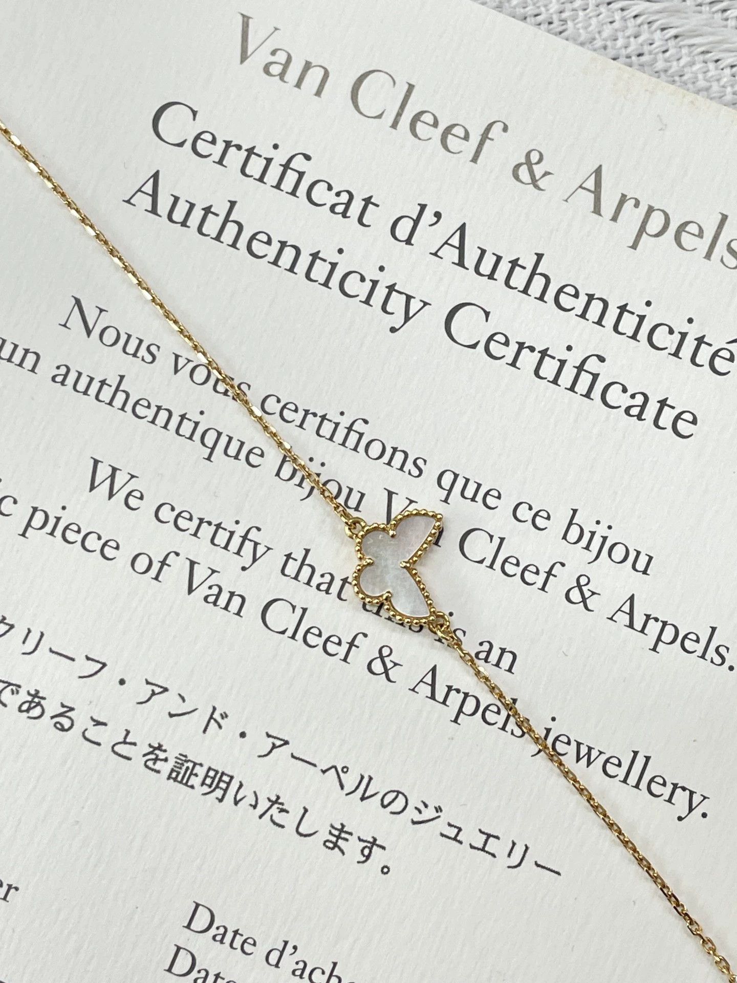 Van Cleef & Arpels VCA MOP Butterfly Bracelet w/ box, card 2012 JB Size ONE SIZE - 5 Thumbnail