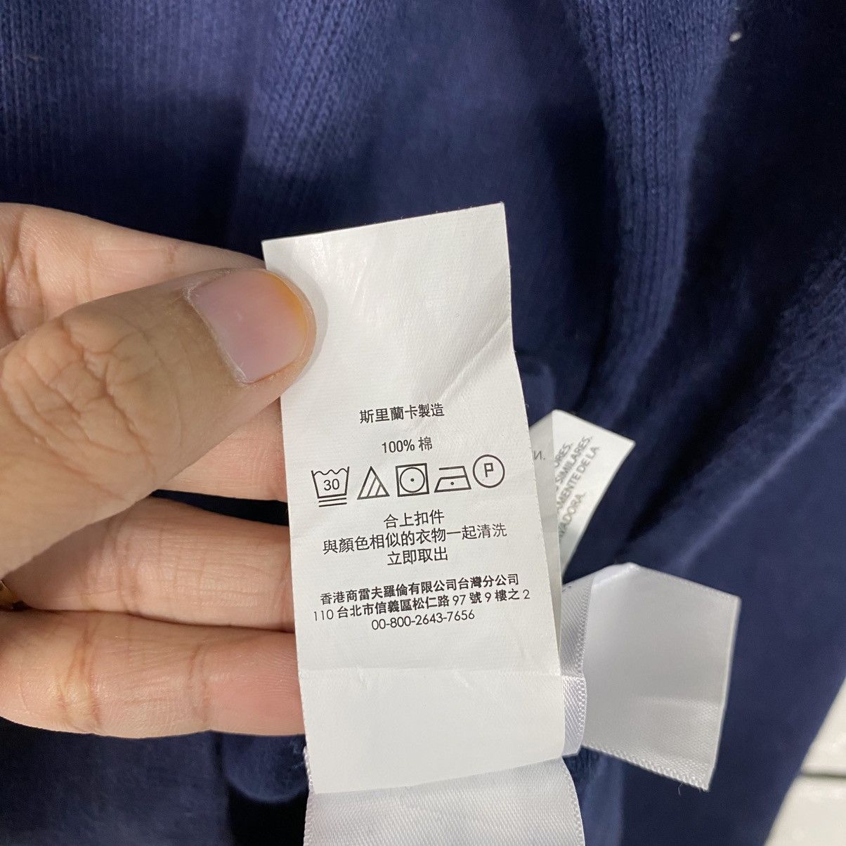 Polo Ralph Lauren 📌Vintage Half Zipper Anorak Sweatshirt Polo Ralph Lauren Size US L / EU 52-54 / 3 - 21 Thumbnail