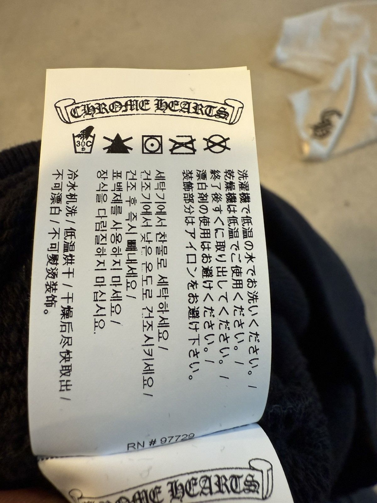 Chrome Hearts Chrome Hearts Sweater Size US XL / EU 56 / 4 - 7 Thumbnail