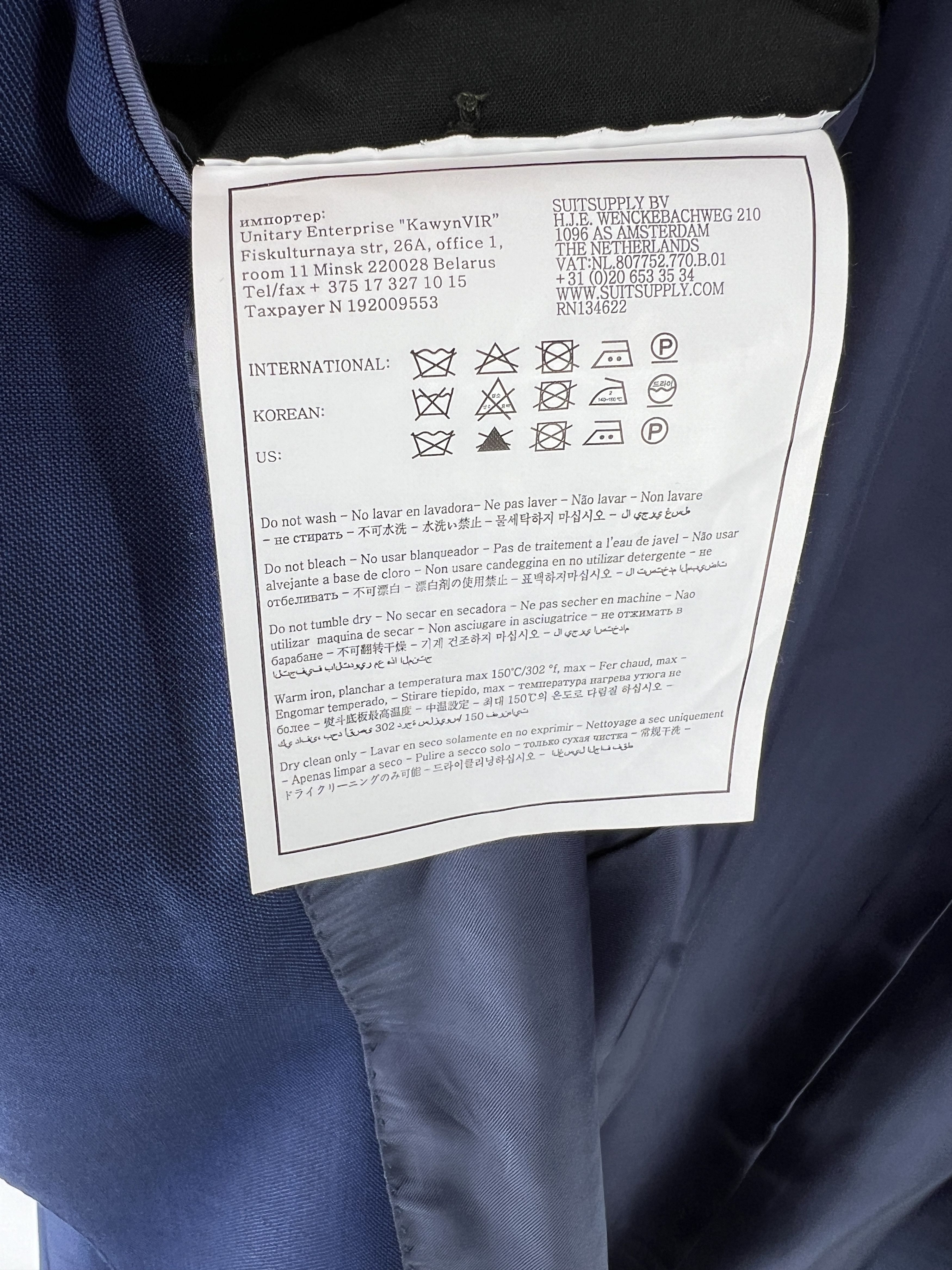 Suitsupply Napoli Wool Formal Blazer Waistcoat Suit EU:62; UK/US:52R Size 52R - 14 Thumbnail