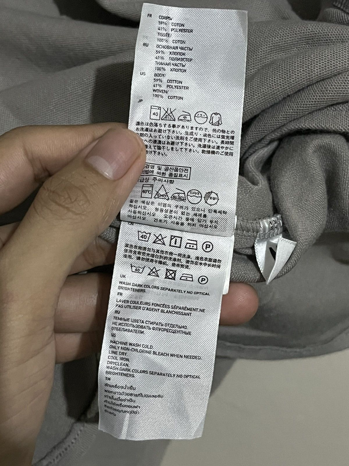 Undercover × Uniqlo Uniqlo Undercover Shirt with Cargo Pockets Size M / US 6-8 / IT 42-44 - 6 Thumbnail