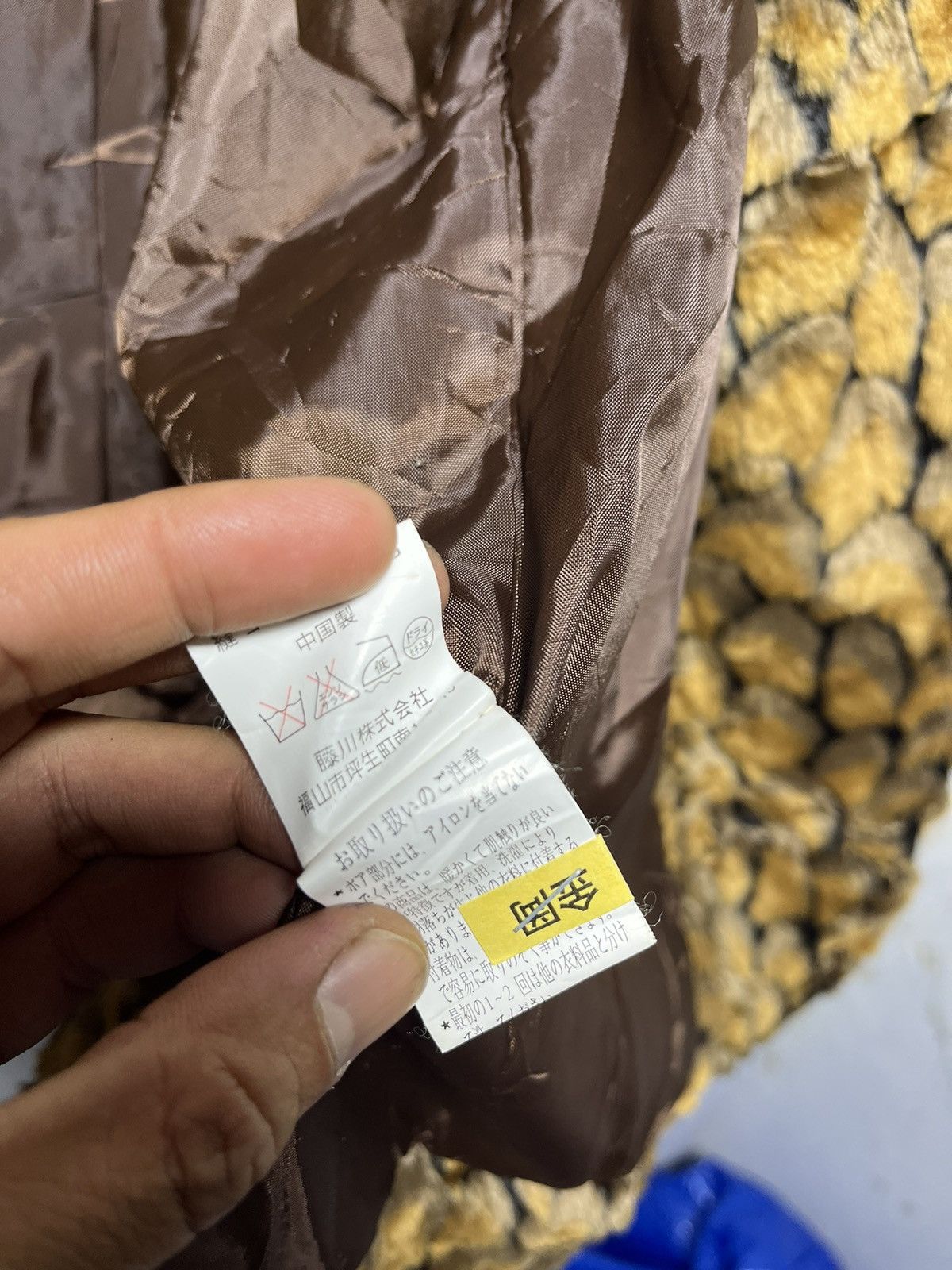 Japanese Brand Jacket leopard like guilty parties Size US L / EU 52-54 / 3 - 5 Thumbnail