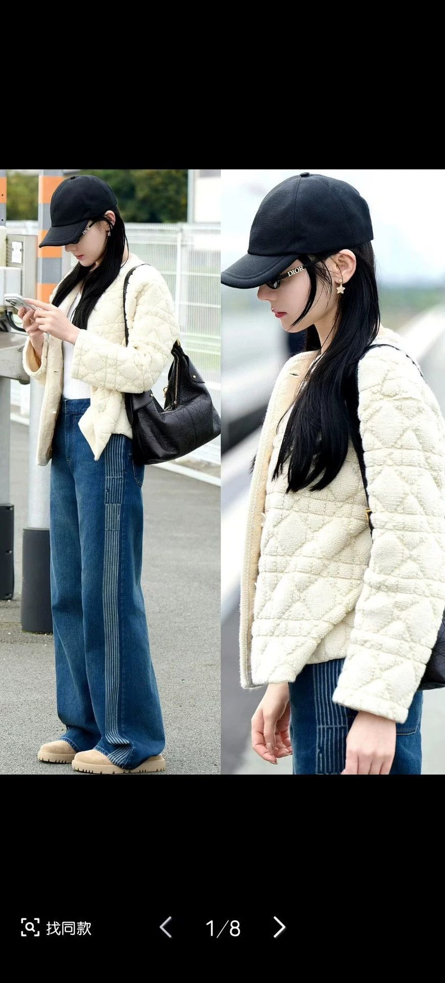 Dior DIOR women's ivory wool knit tartan zip stand collar jacket Size XS / US 0-2 / IT 36-38 - 8 Thumbnail