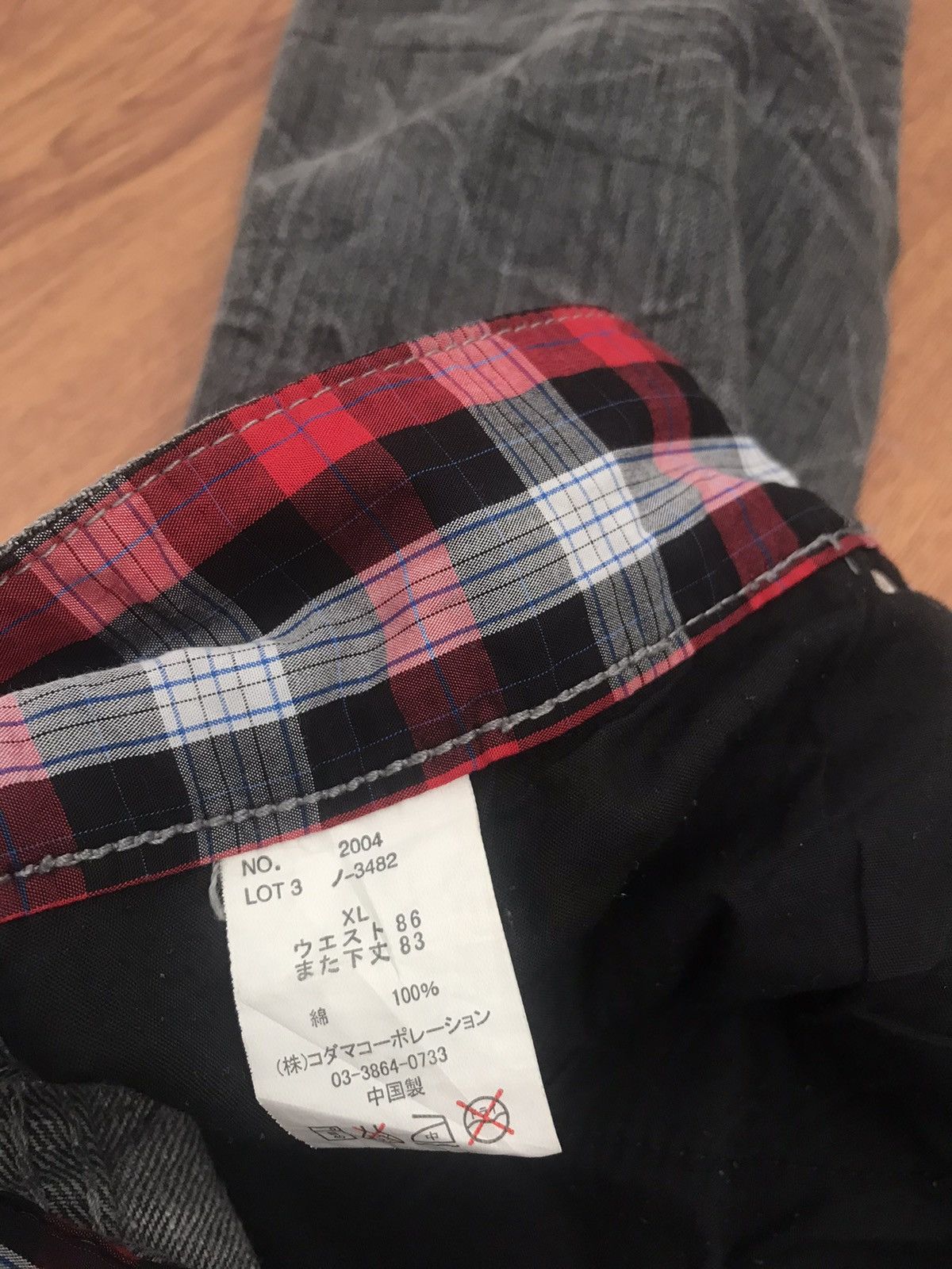 If Six Was Nine Vintage 2004 Japanese brand Jack Serika printed denim Size US 34 / EU 50 - 5 Thumbnail