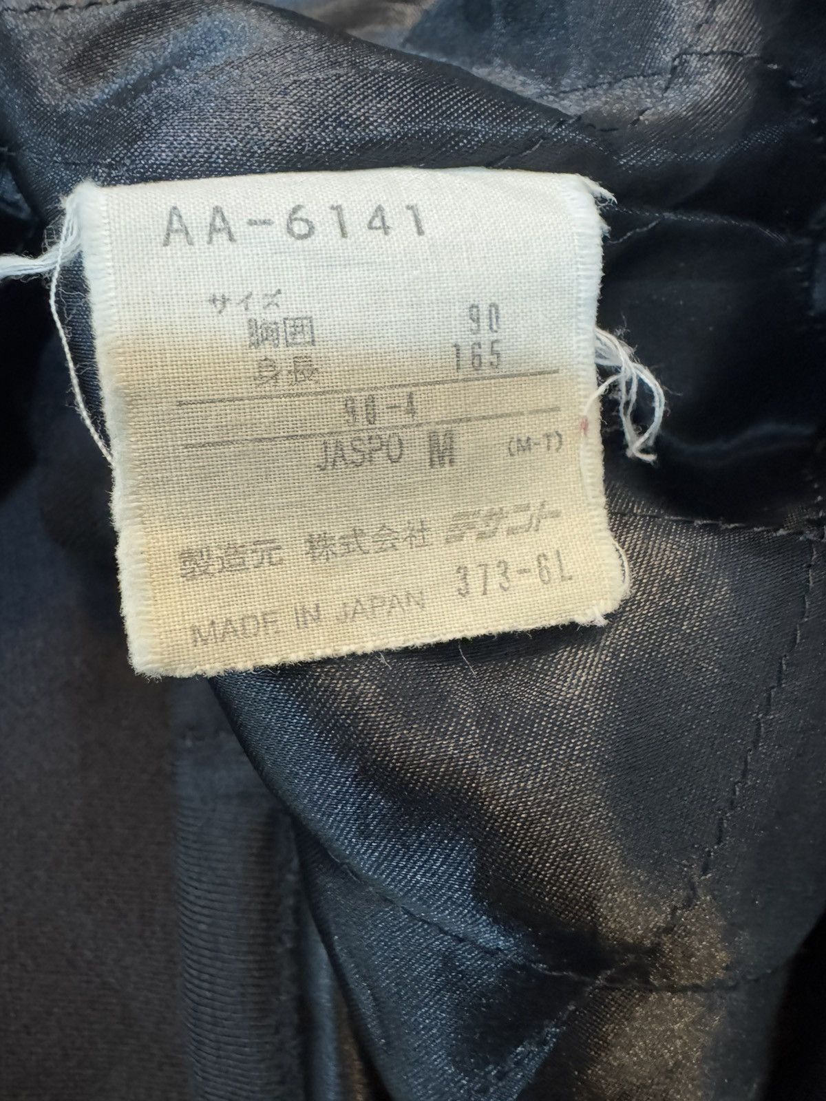 Adidas × Vintage Vintage Faded Adidas Big Logo Zipper Hoodie Size US M / EU 48-50 / 2 - 13 Thumbnail