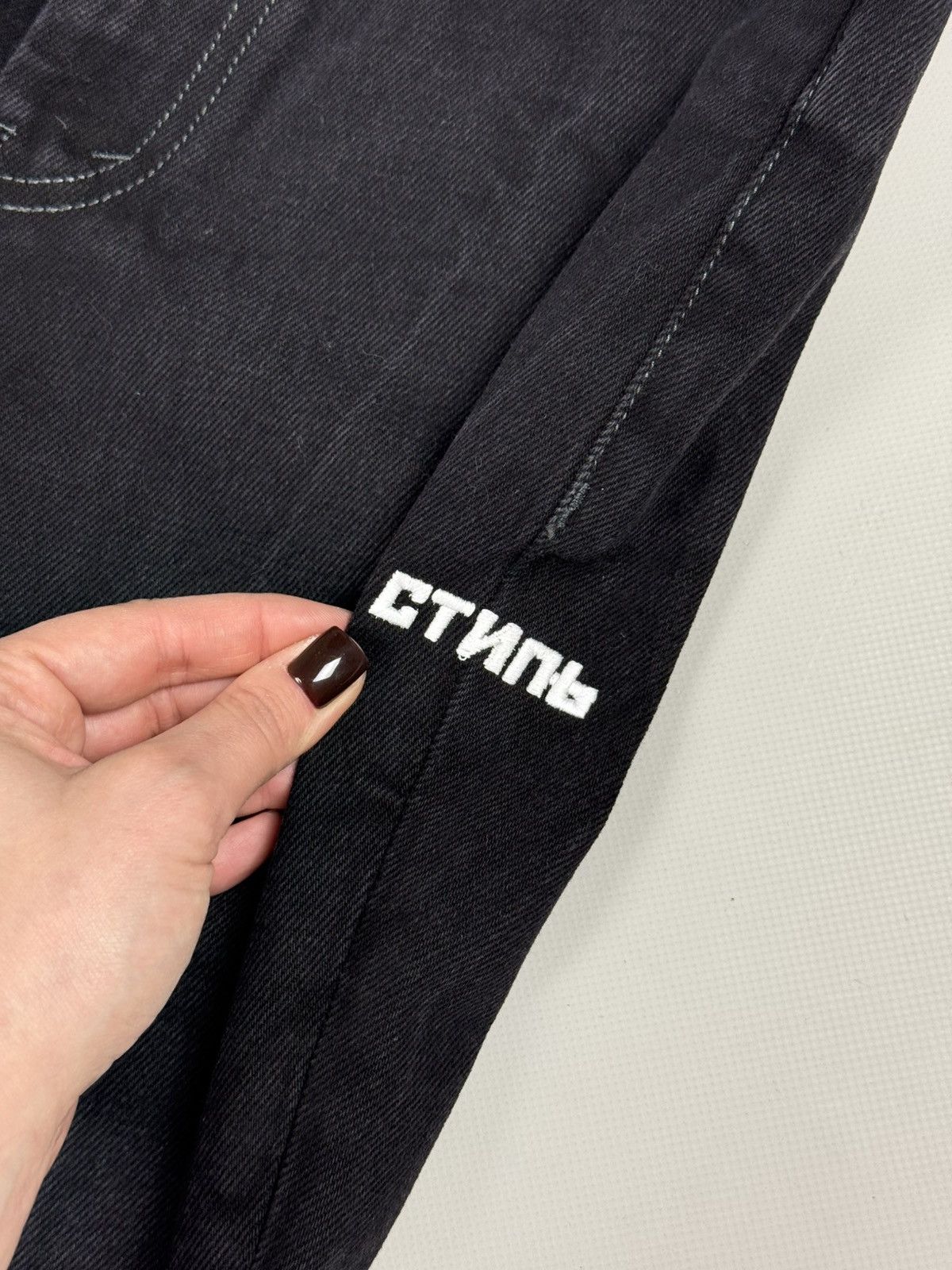 Heron Preston BNWT! Heron Preston Black Wash Denim 5 Pocket Jeans Pants Size 25" / US 0 / IT 36 - 13 Thumbnail