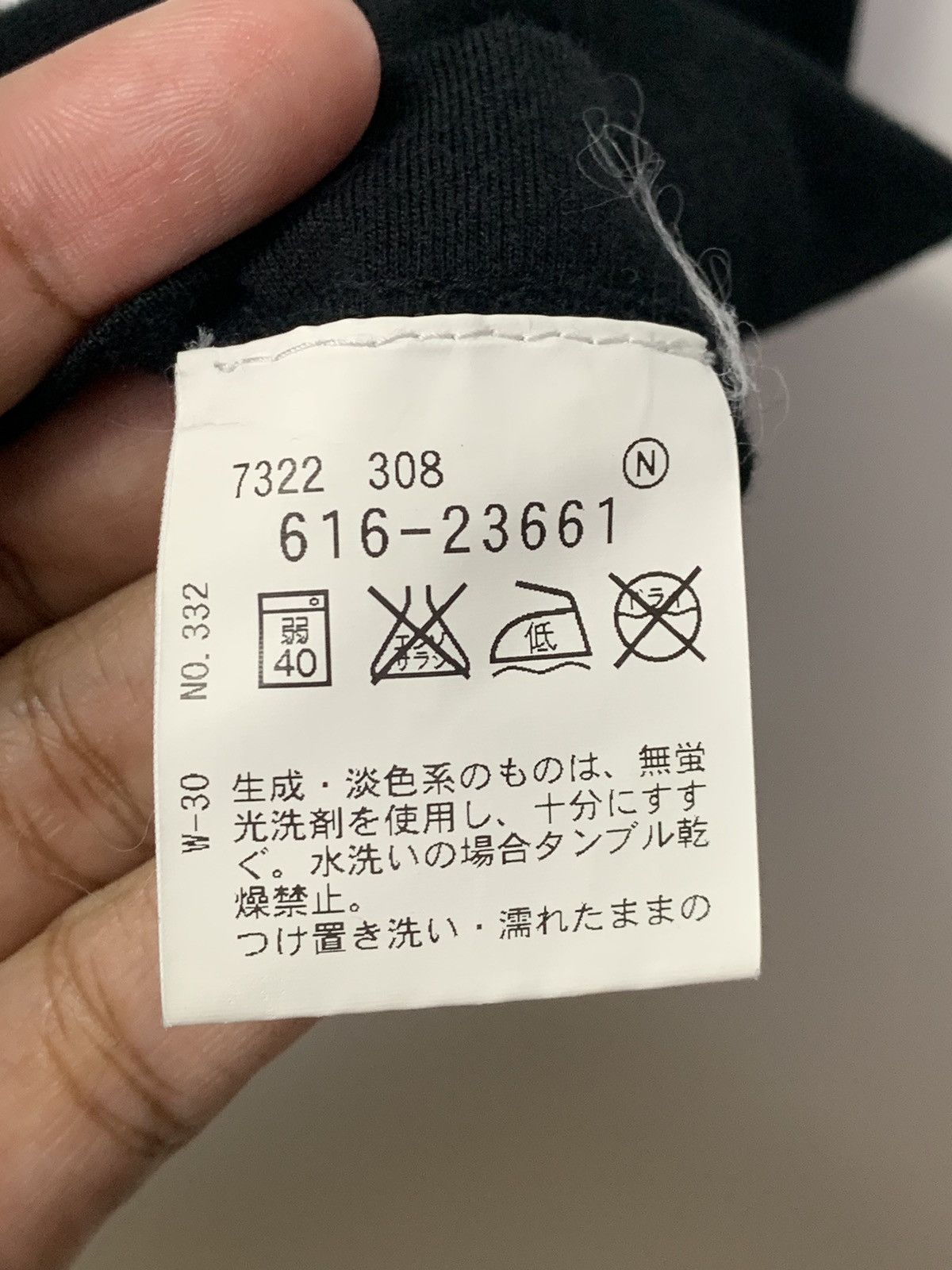 Japanese Brand × Takeo Kikuchi Takeo Kikuchi t-shirt Size US M / EU 48-50 / 2 - 11 Thumbnail