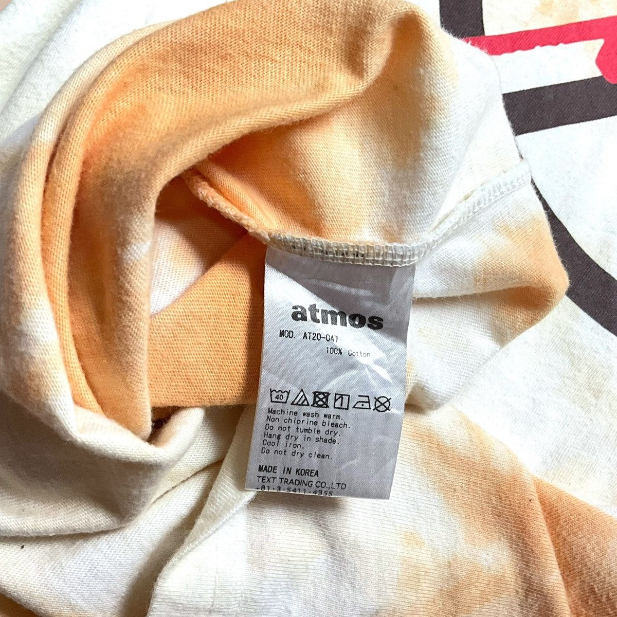 atmos Atmos X Sean Wotherspoon TIE DYE TEE Size US M / EU 48-50 / 2 - 7 Thumbnail