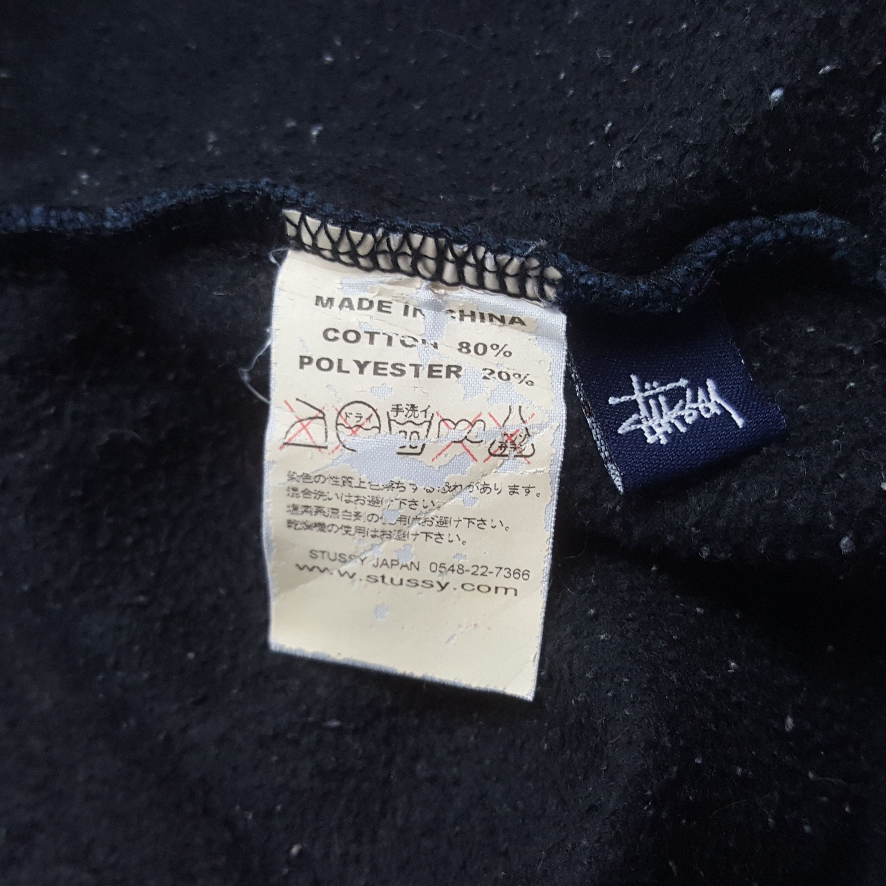 Stussy Vintage Stussy PECE Sweatshirt Size US L / EU 52-54 / 3 - 9 Thumbnail