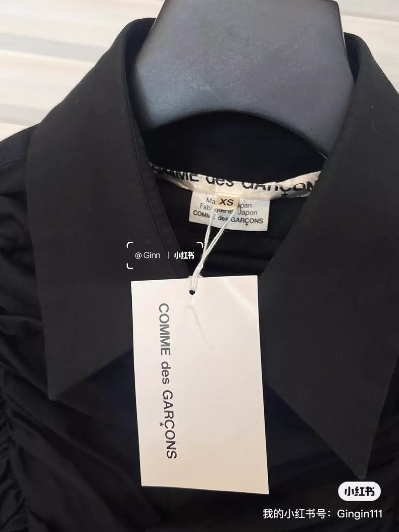 Comme des Garcons Comme Des Garcons Drawn shirt Size XS / US 0-2 / IT 36-38 - 3 Thumbnail
