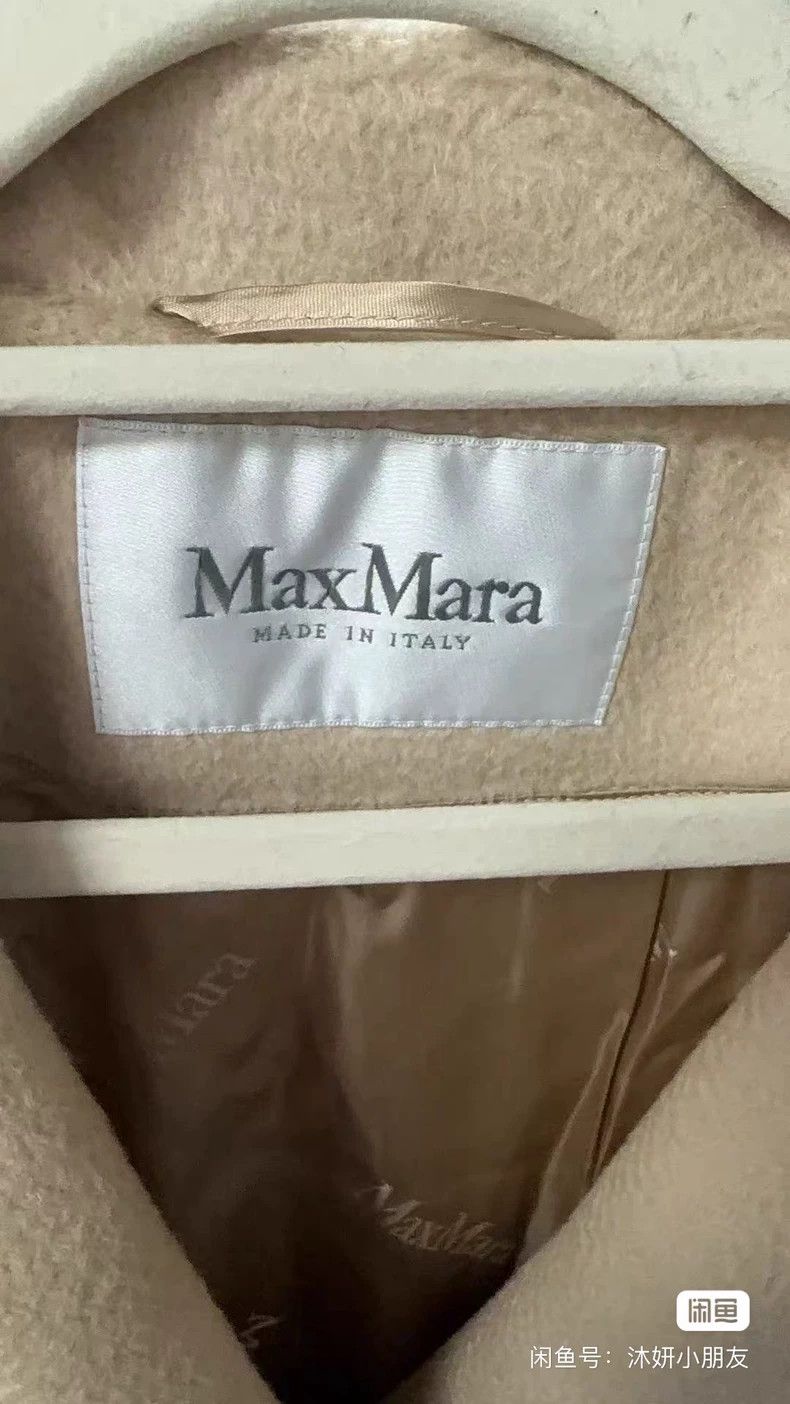 Max Mara Max Mara Solid lapel long-sleeve tunic midi Size M / US 6-8 / IT 42-44 - 3 Thumbnail