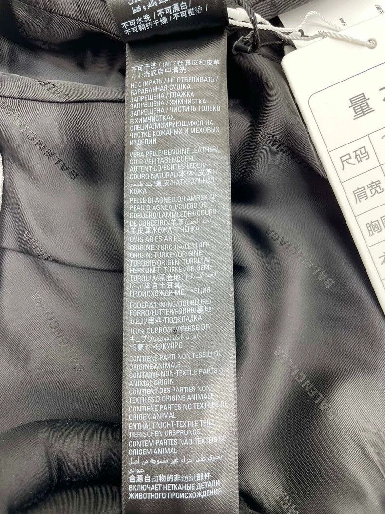 Balenciaga Balenciaga size 36 Silver Leather Skirt Size 35" - 8 Thumbnail