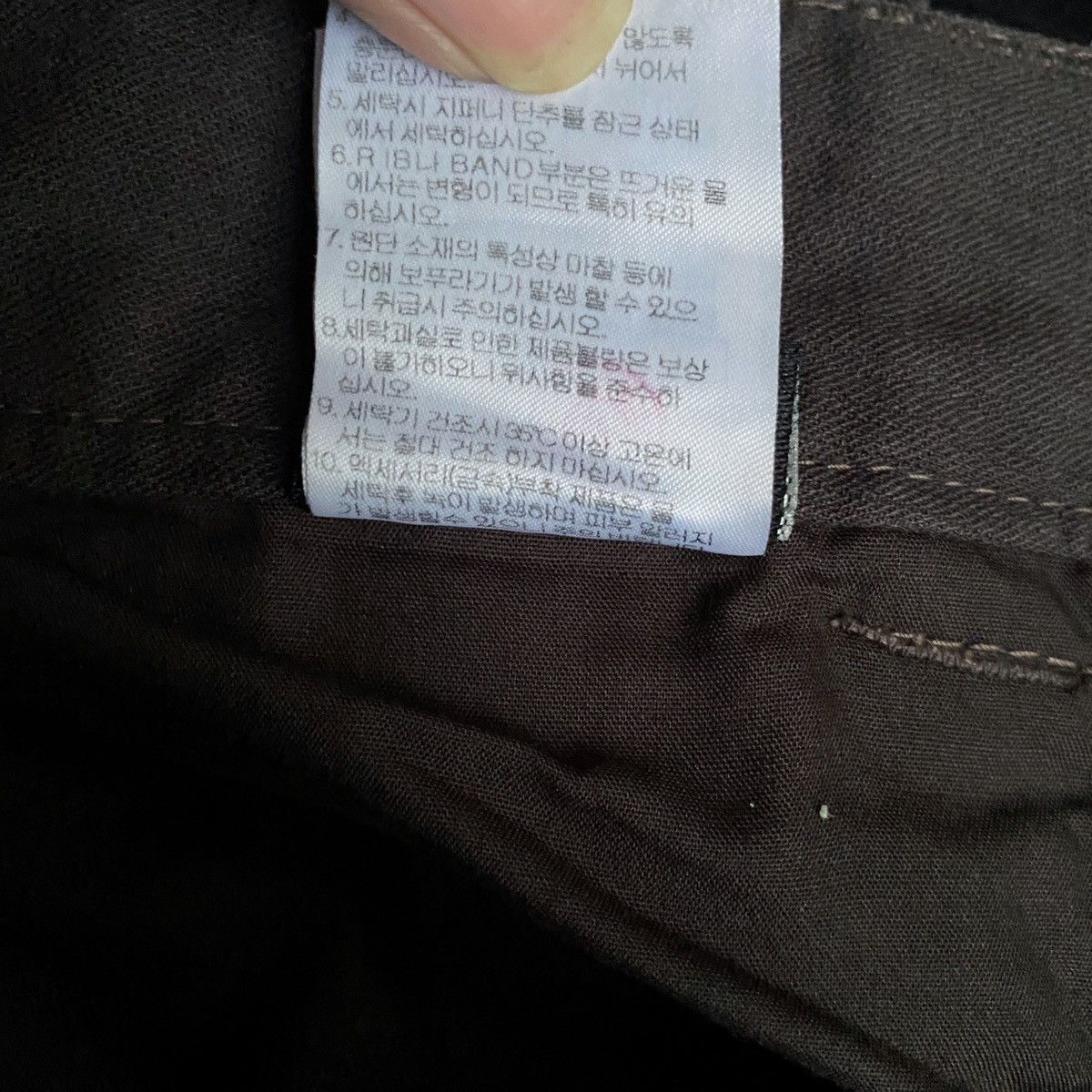 Goretex × Helly Hansen Rare Vintage Y2K Helly Hansen Wide Baggy Cargo Pants Size US 32 / EU 48 - 9 Thumbnail