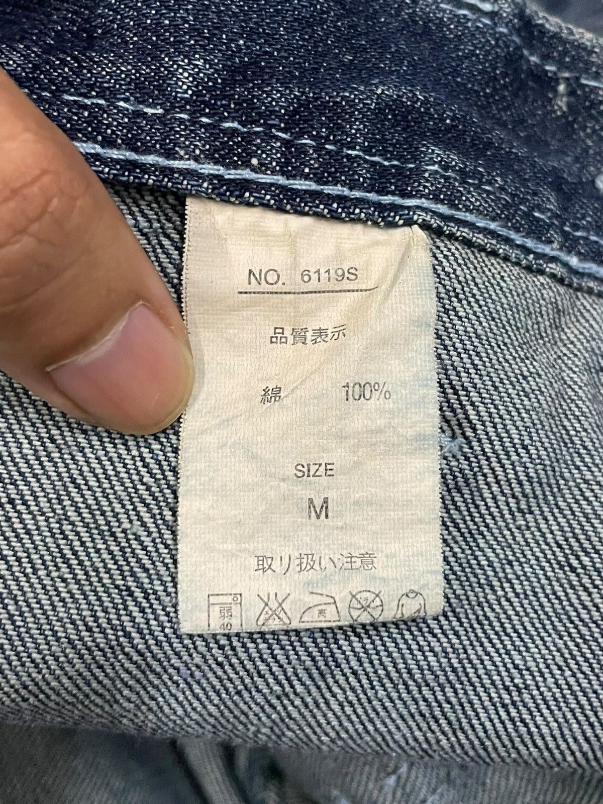Japanese Brand Vintage Sunny Smith Patches Whiskers Blue Wash Bush Pants Size US 32 / EU 48 - 10 Thumbnail