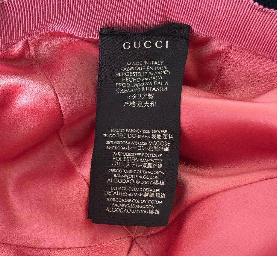Gucci Gucci 🇮🇹 Velvet Monogram Embossed Cap Size ONE SIZE - 7 Thumbnail