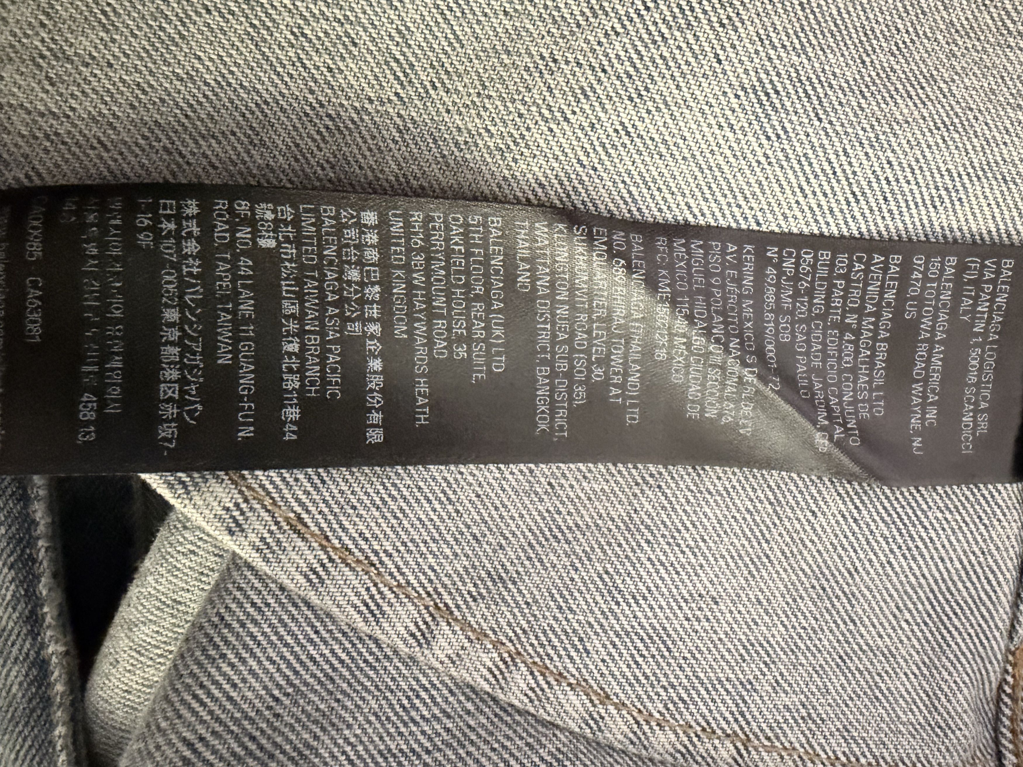Balenciaga Oversized Masking Tape Denim Shirt Size US M / EU 48-50 / 2 - 14 Thumbnail