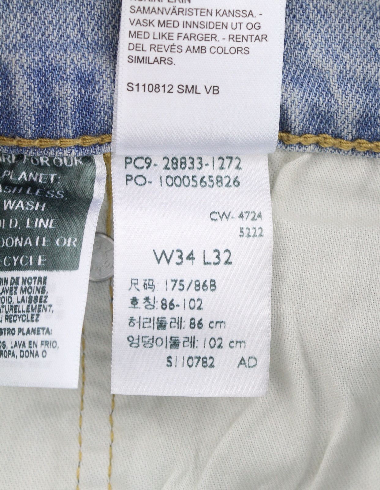 Levi's 512 W34/L32 Slim Tapered Faded Blue Jeans 87085 Size US 34 / EU 50 - 9 Thumbnail