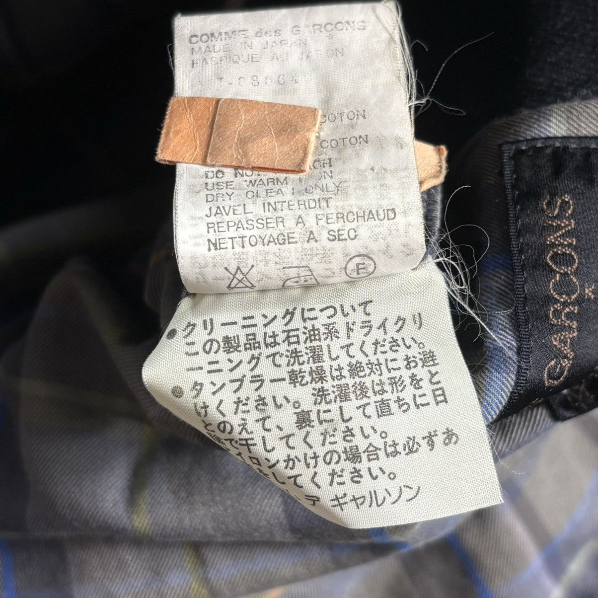 Comme des Garcons 1990s Comme Des Garcons - Heavy Work Wear jacket Size US L / EU 52-54 / 3 - 7 Thumbnail