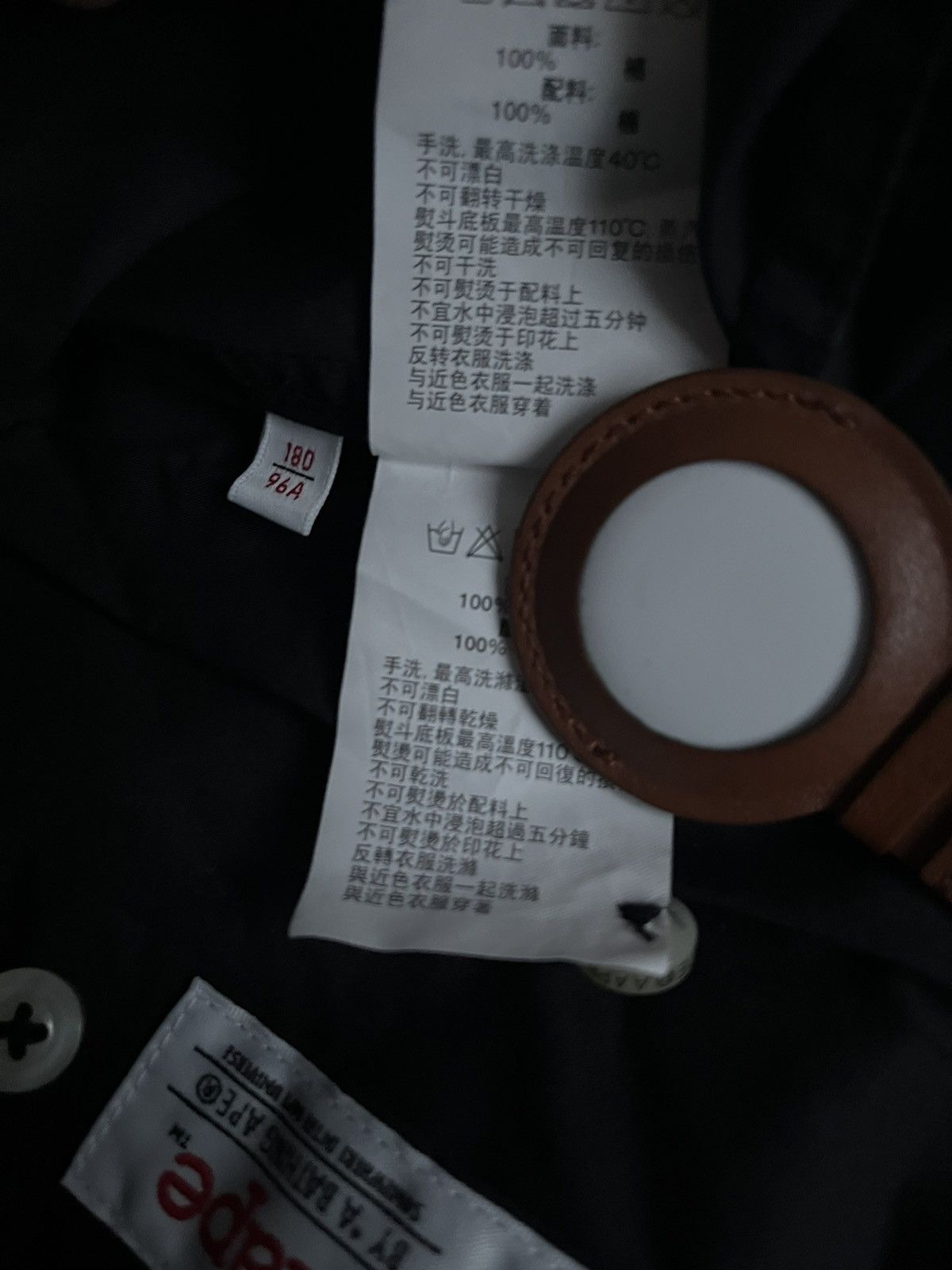 Aape Aape Button Shirt Size US L / EU 52-54 / 3 - 12 Thumbnail
