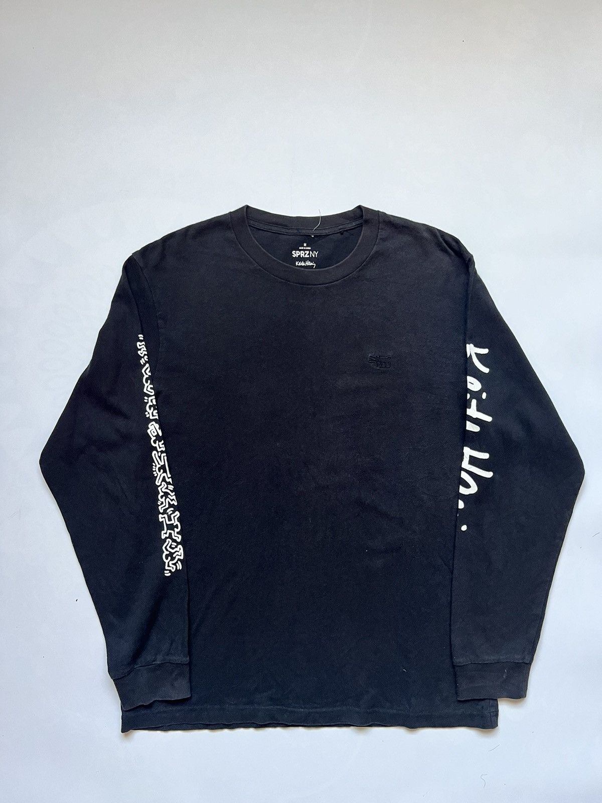 Keith Haring Keith Haring MOMA Special Edition Size US M / EU 48-50 / 2 - 1 Thumbnail