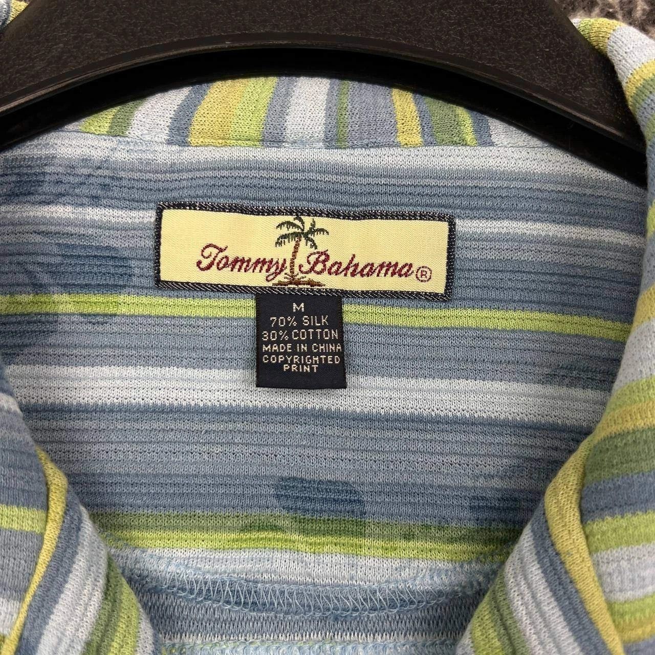 Tommy Bahama Tommy Bahama Button Up Shirt Men Green Striped Cotton Silk M Size US M / EU 48-50 / 2 - 5 Thumbnail