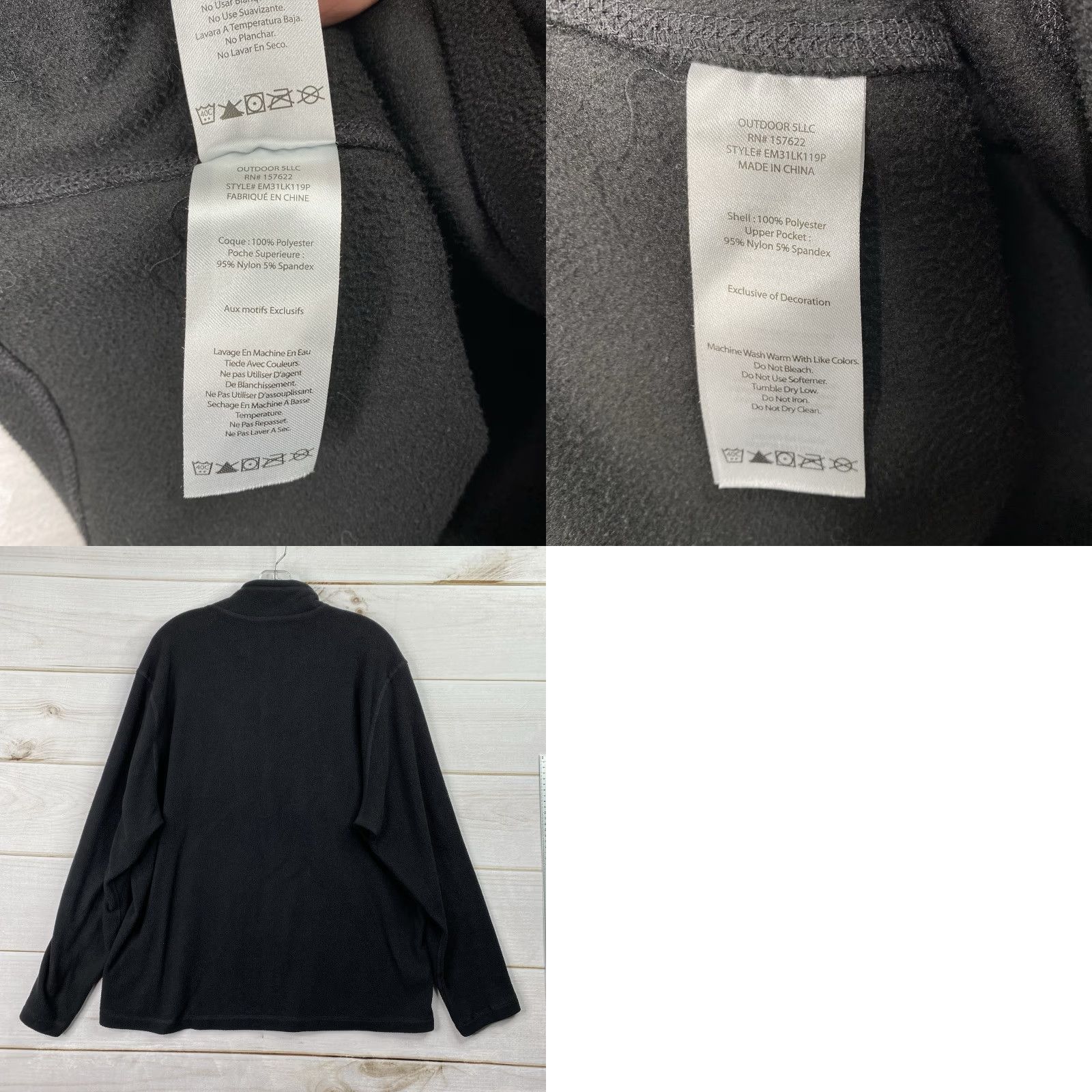 Eddie Bauer Eddie Bauer Pullover Mens XL Black Performance Half Zip Fleece Lightweight Size US XL / EU 56 / 4 - 8 Thumbnail