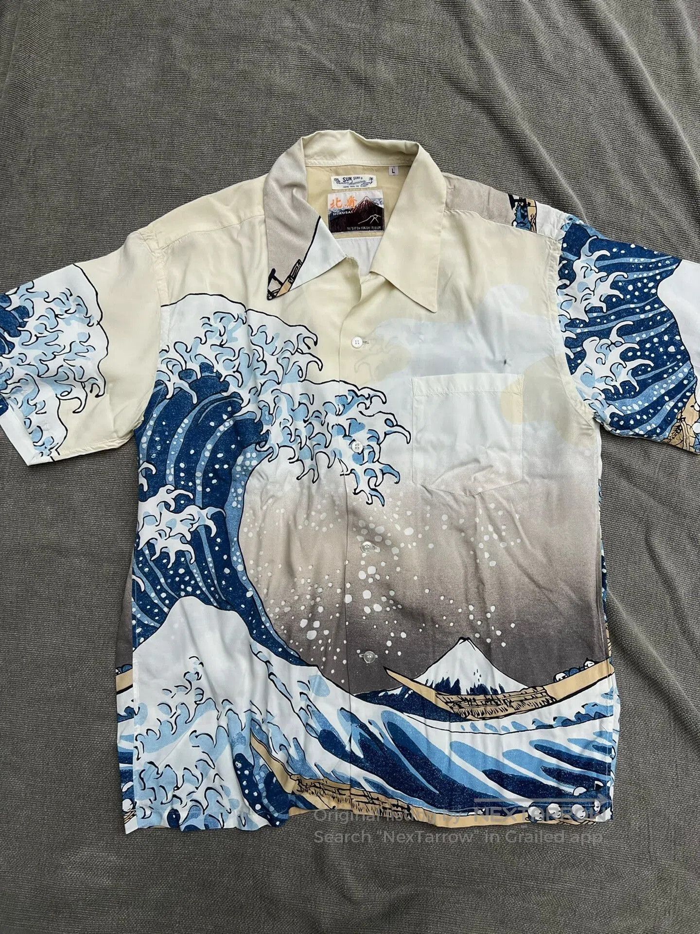 Sun Surf Hokusai Inspired Hawaiian Shirt by Sun Surf. Size US L / EU 52-54 / 3 - 1 Thumbnail
