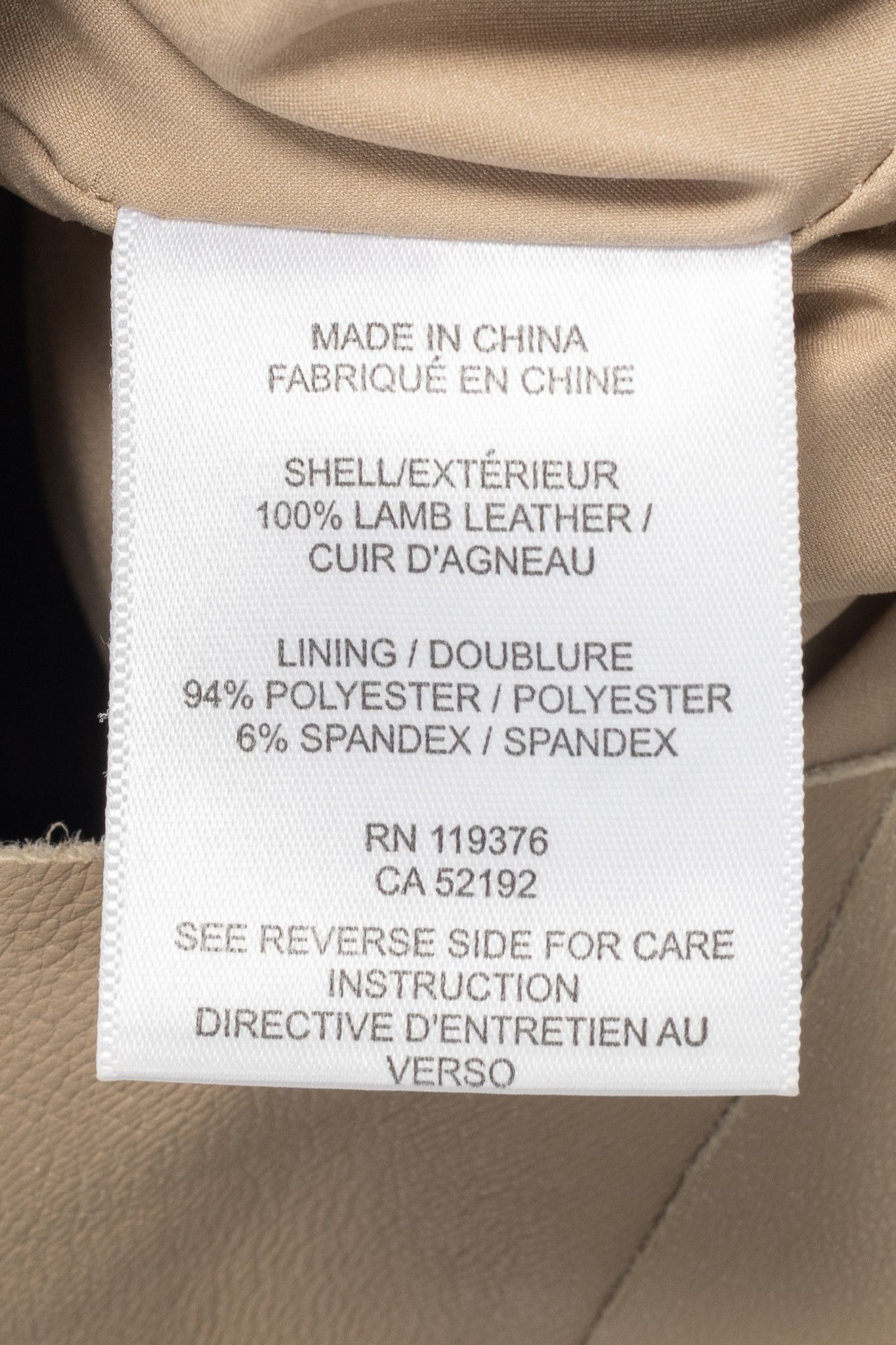 Helmut Lang Helmut Lang AW14 Field Petal Leather Asymmetrical Mini Skirt Size 28" / US 6 / IT 42 - 8 Thumbnail