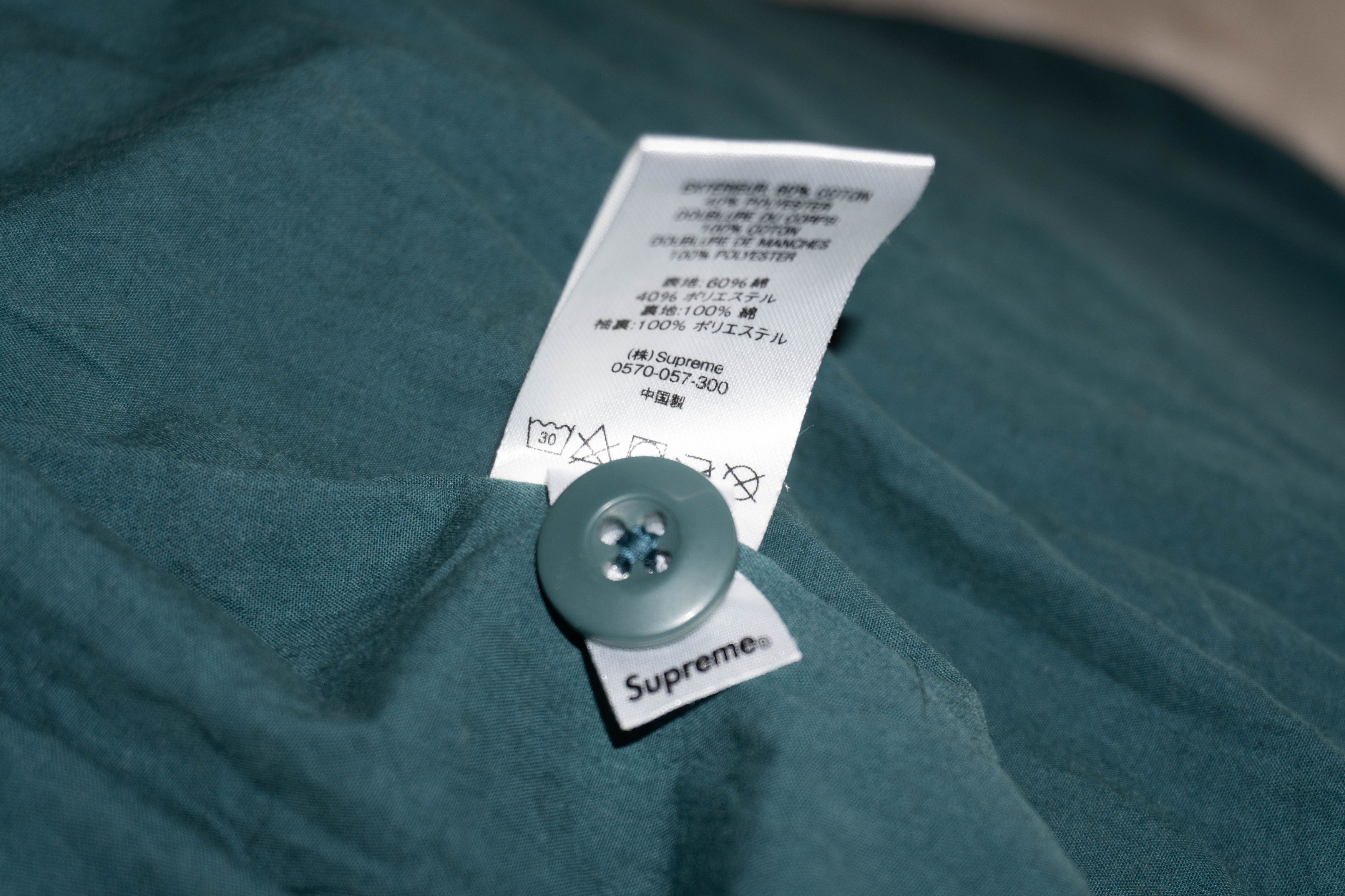 Supreme Supreme Daniel Johnston Embroidered Work Jacket Size US L / EU 52-54 / 3 - 7 Thumbnail