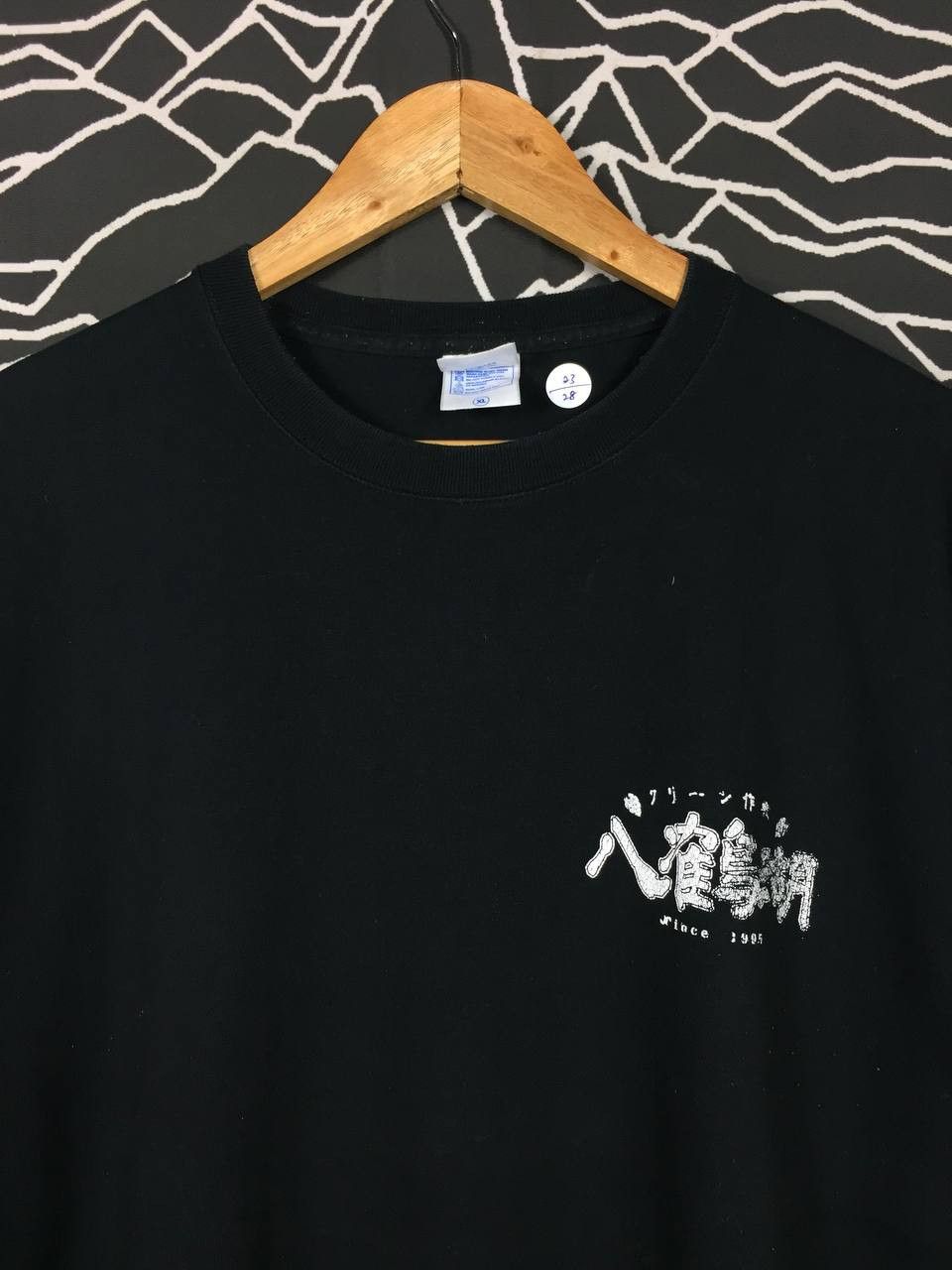Japanese Brand × Vintage United Athle The Battle Of Water Gun Graphic Tee Size US XL / EU 56 / 4 - 6 Thumbnail
