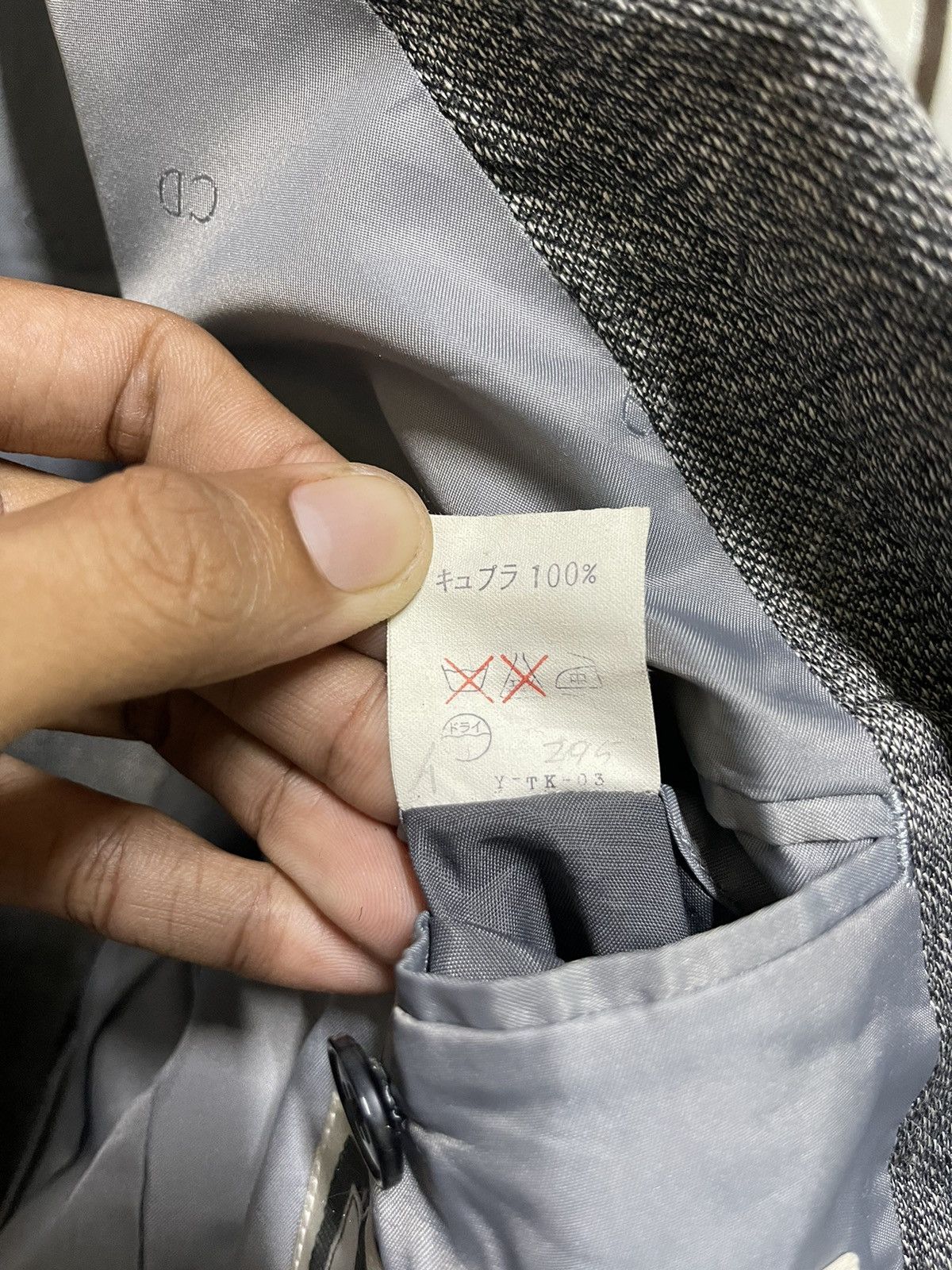 Christian Dior Monsieur Vintage Christian Dior Monsieur Blazer Classic 2-Button Size 38S - 17 Thumbnail