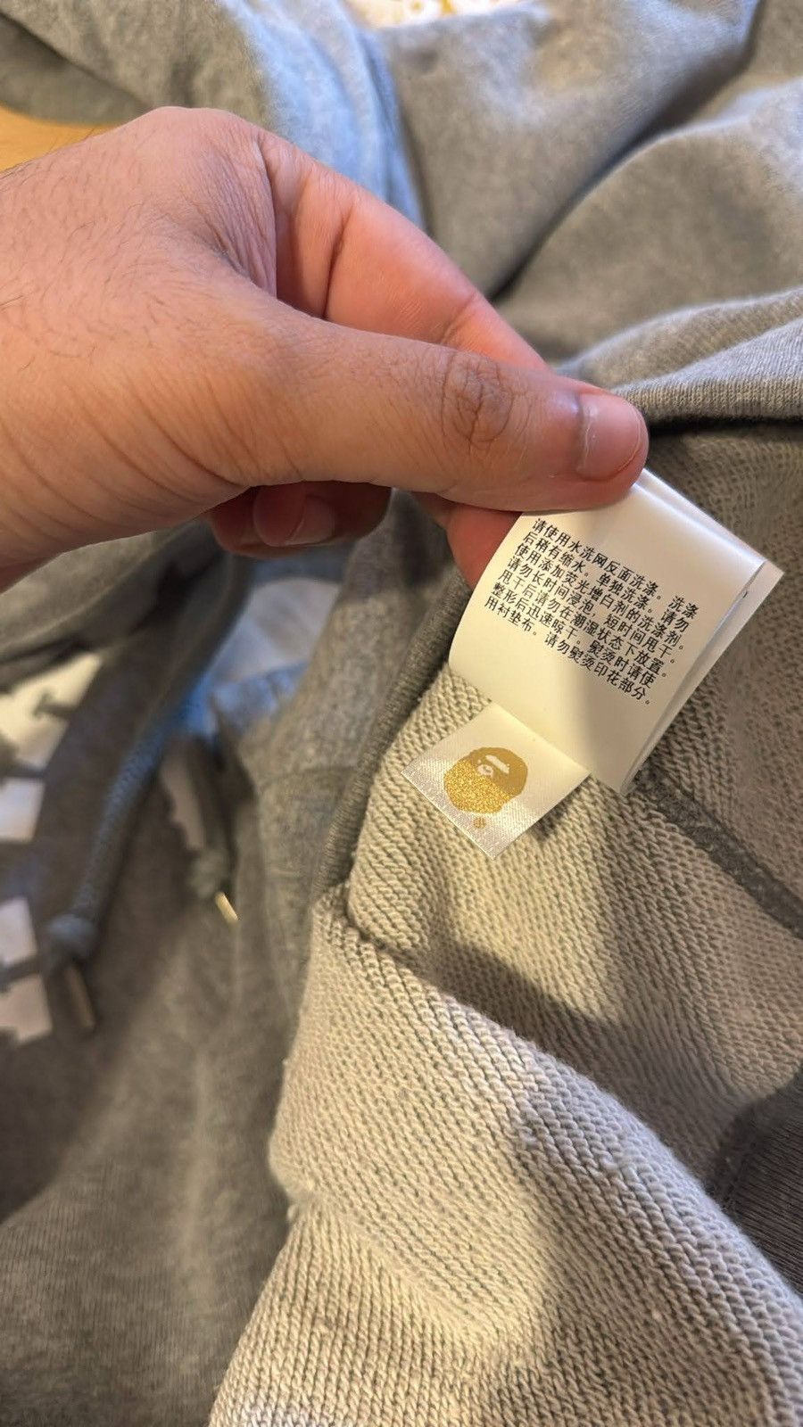 Bape × JJJJound Jjjjound bape hoodie Size US M / EU 48-50 / 2 - 6 Thumbnail