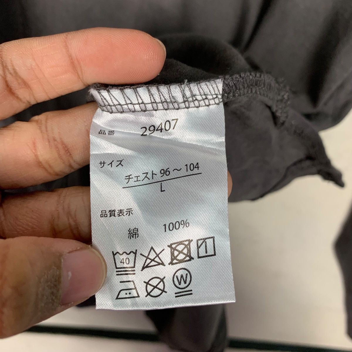 Japanese Brand NYLAUS High Climb The Clift Sweatshirt #2319-C104 Size US L / EU 52-54 / 3 - 12 Thumbnail